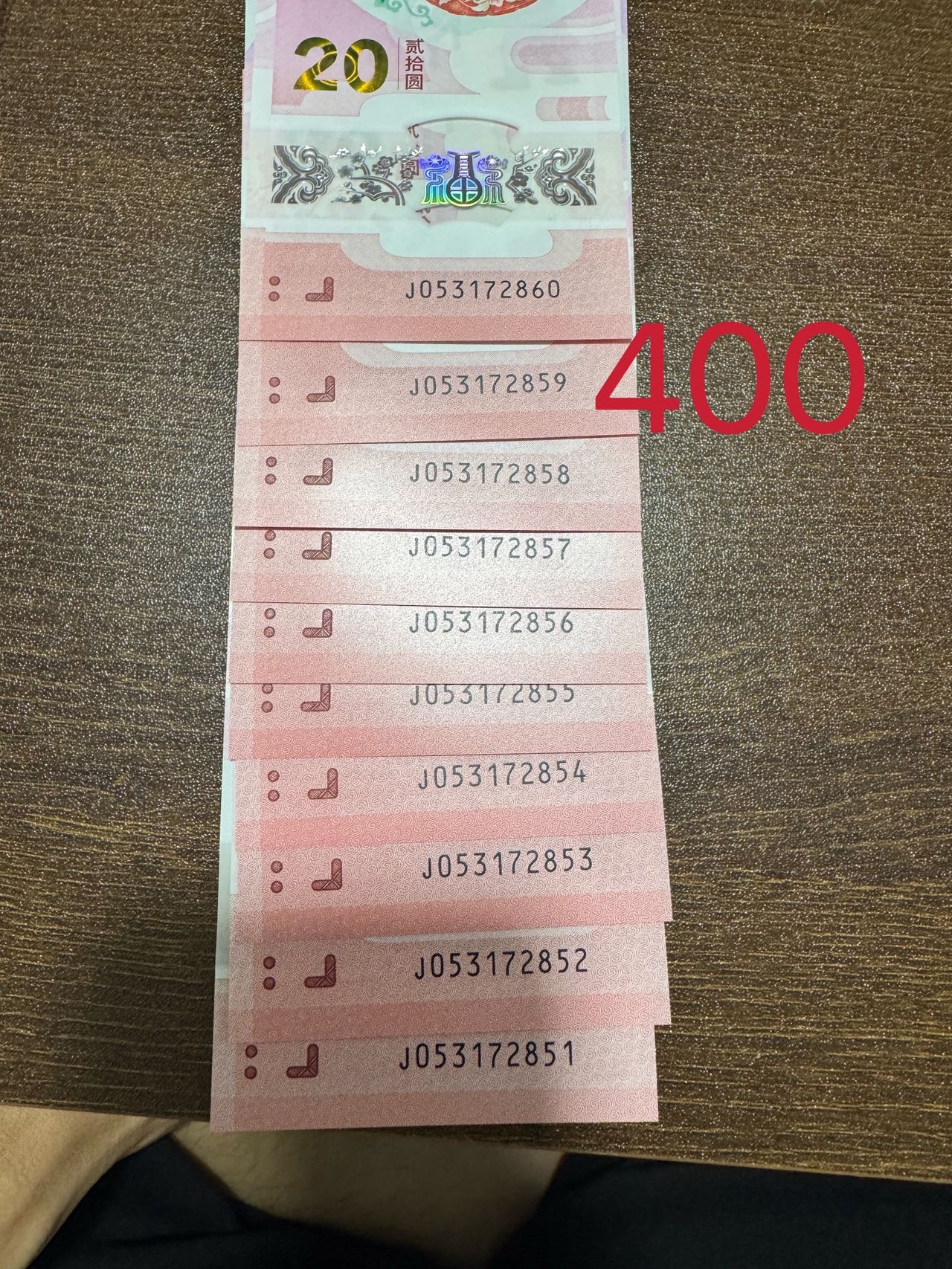 图片点击可在新窗口打开查看