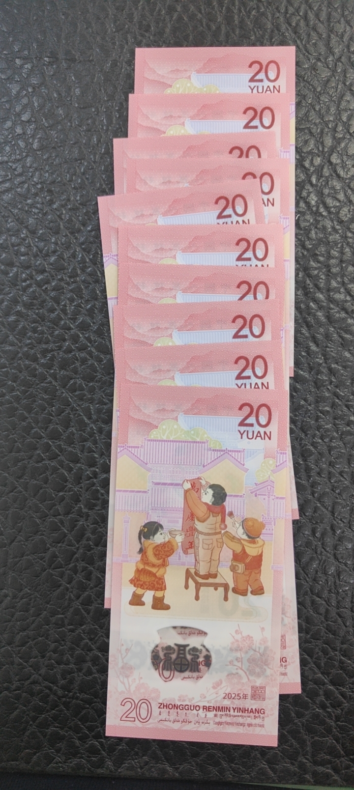 图片点击可在新窗口打开查看