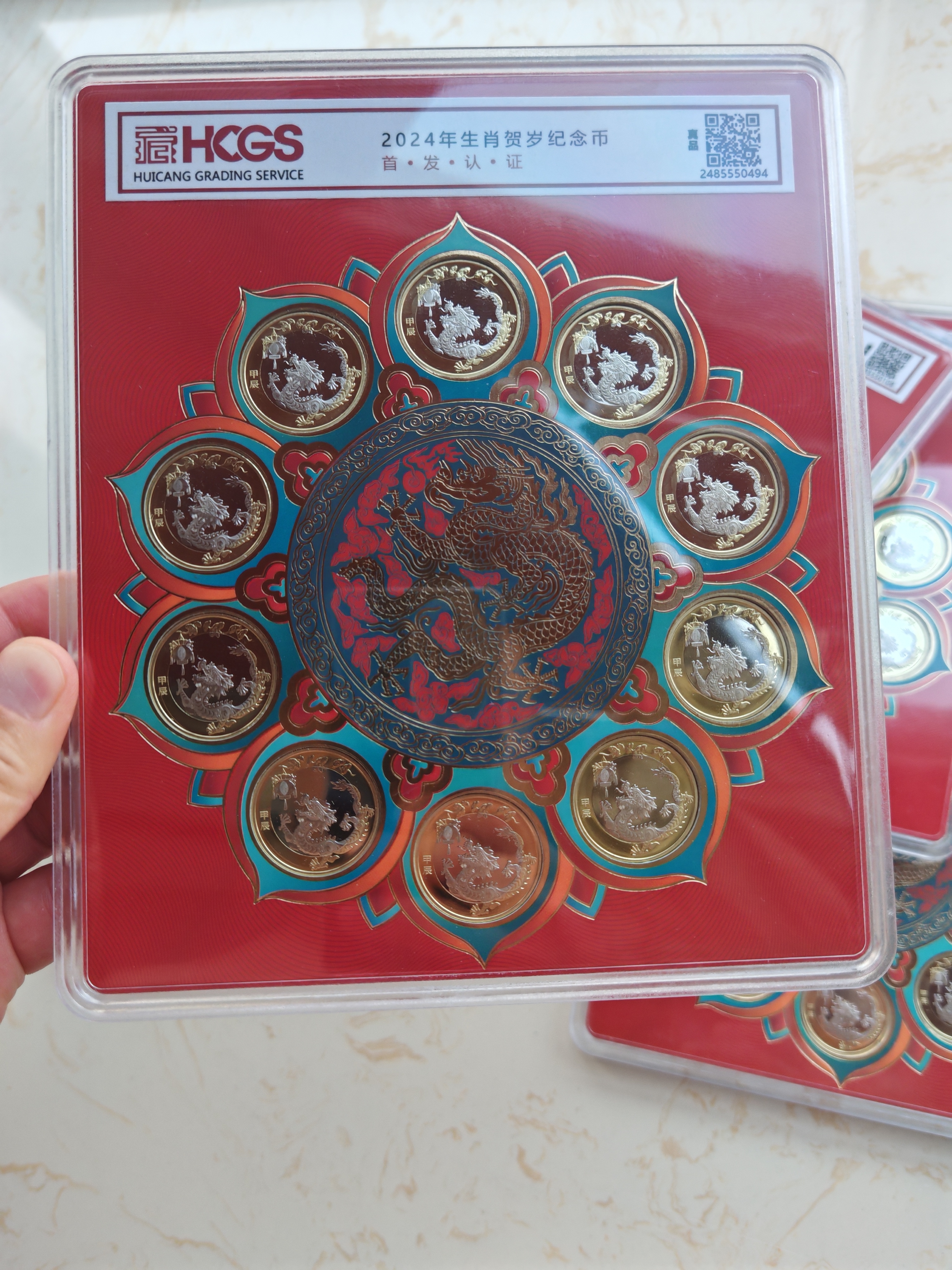 ͼƬ´ڴ򿪲鿴