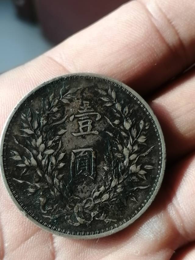 ͼƬ´ڴ򿪲鿴