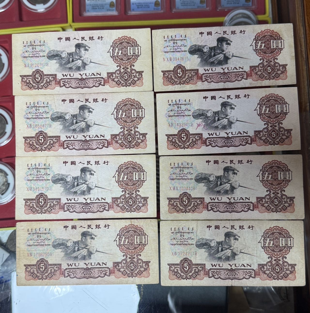 ͼƬ´ڴ򿪲鿴