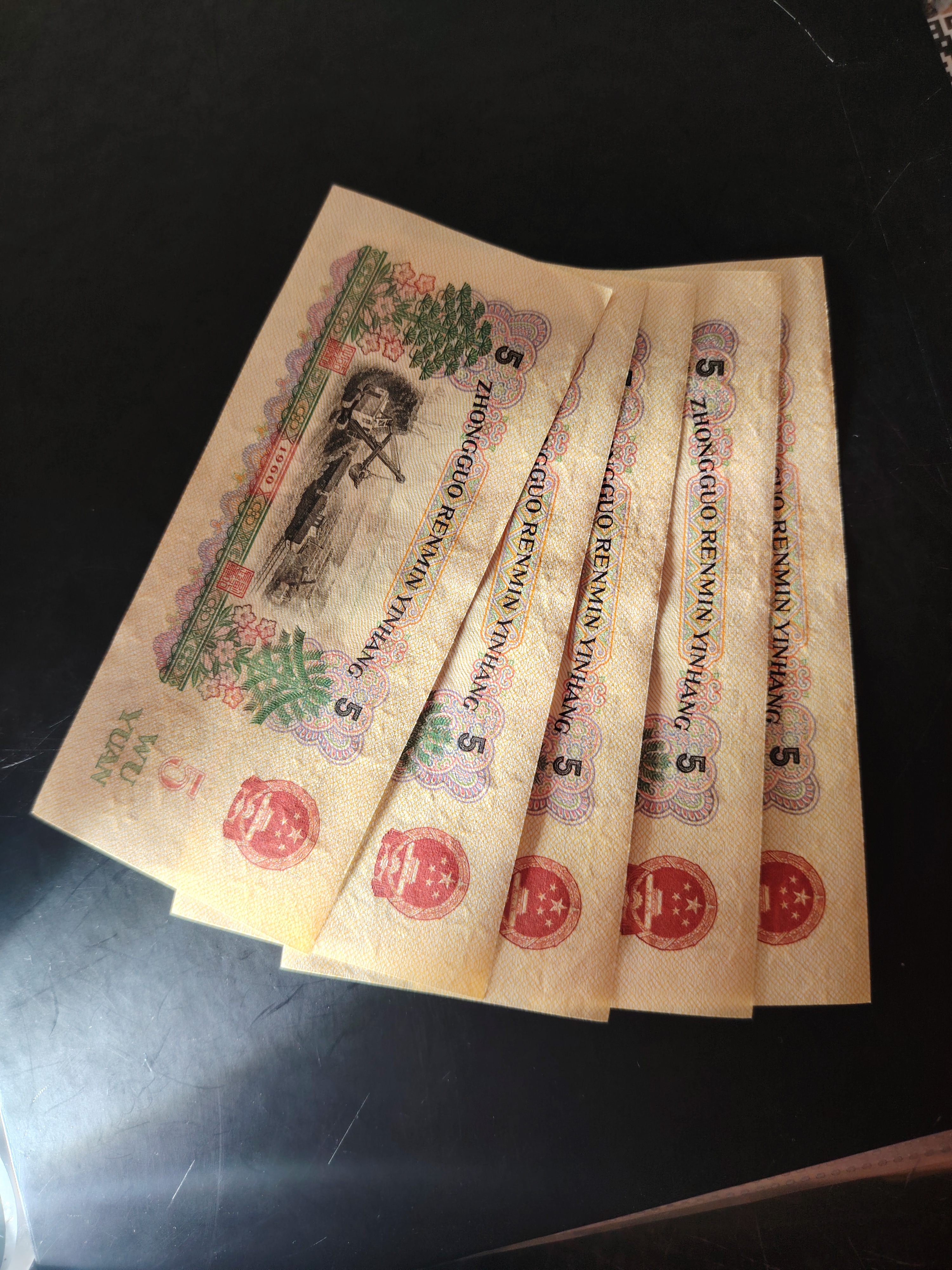 图片点击可在新窗口打开查看