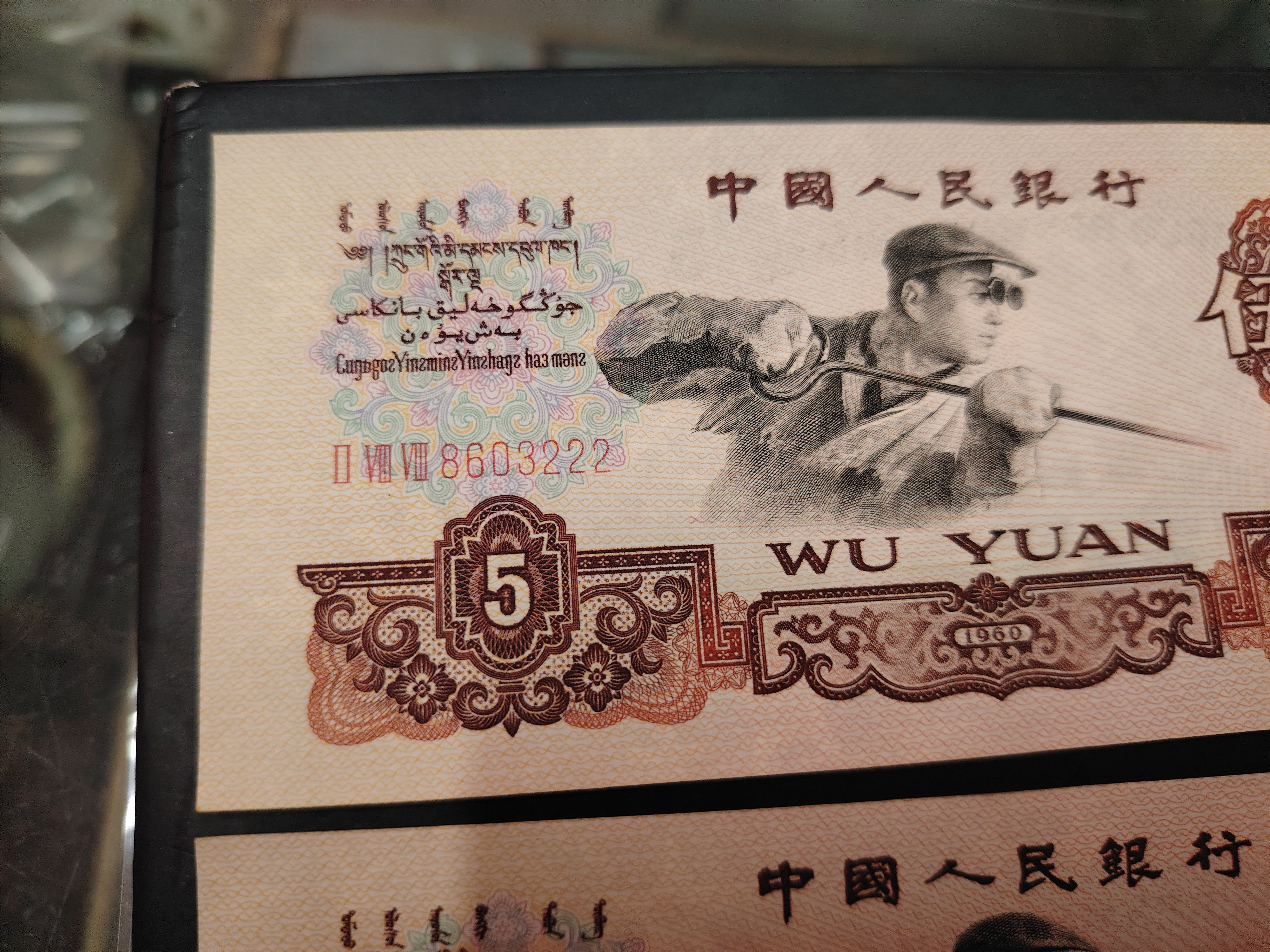 图片点击可在新窗口打开查看