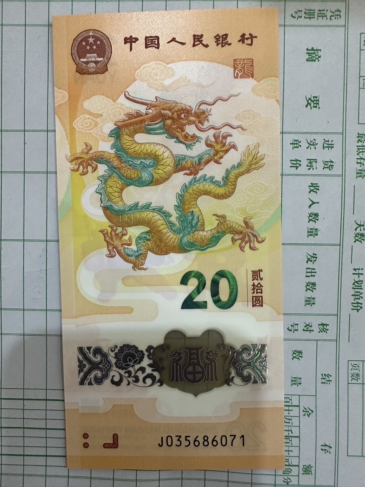 ͼƬ´ڴ򿪲鿴