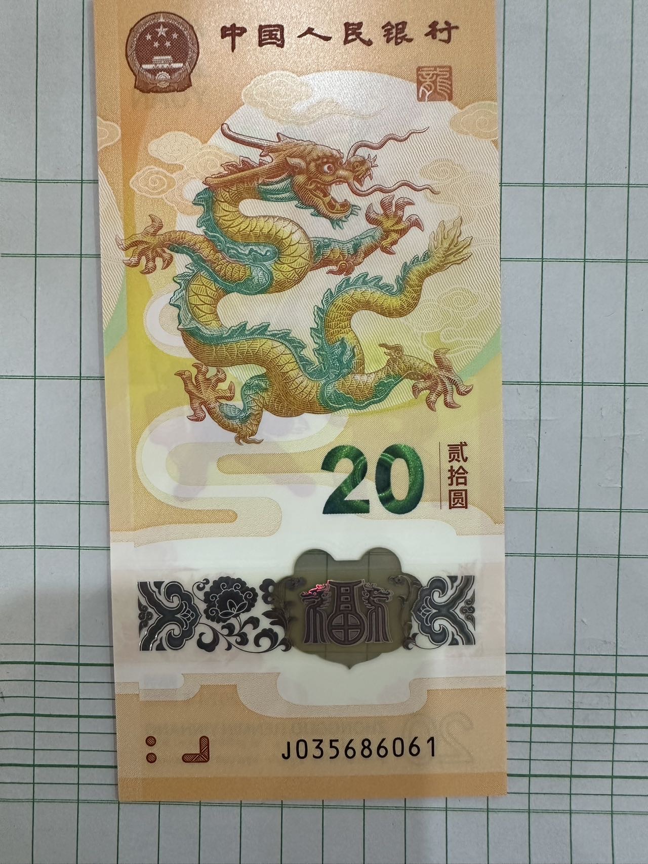 ͼƬ´ڴ򿪲鿴