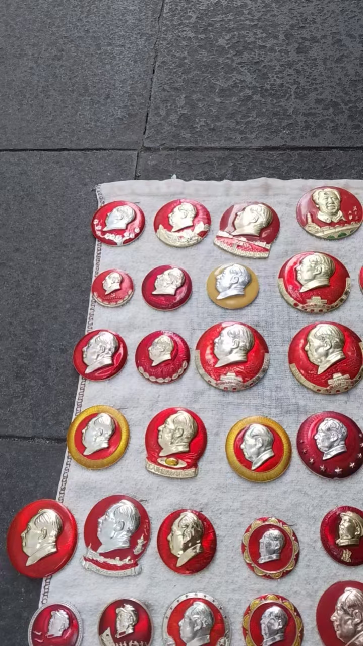 ͼƬ´ڴ򿪲鿴