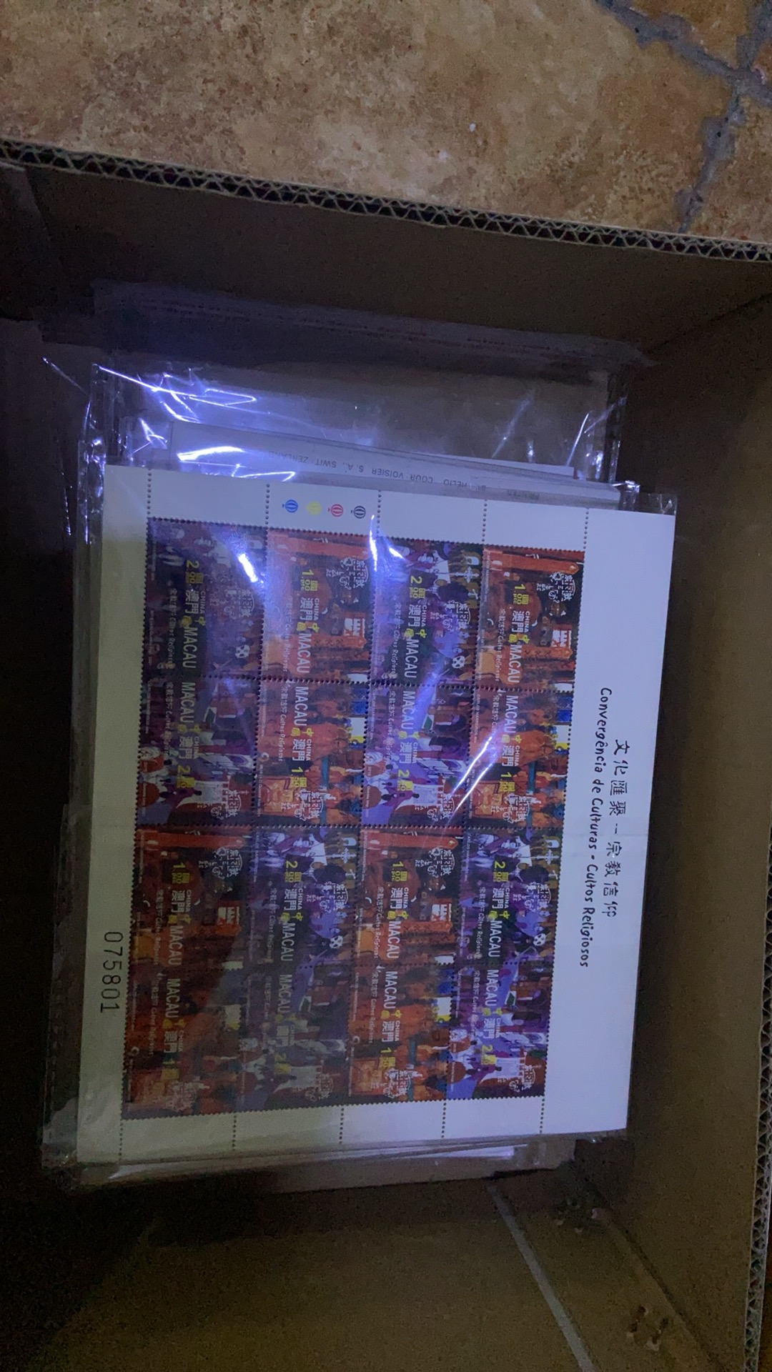 图片点击可在新窗口打开查看