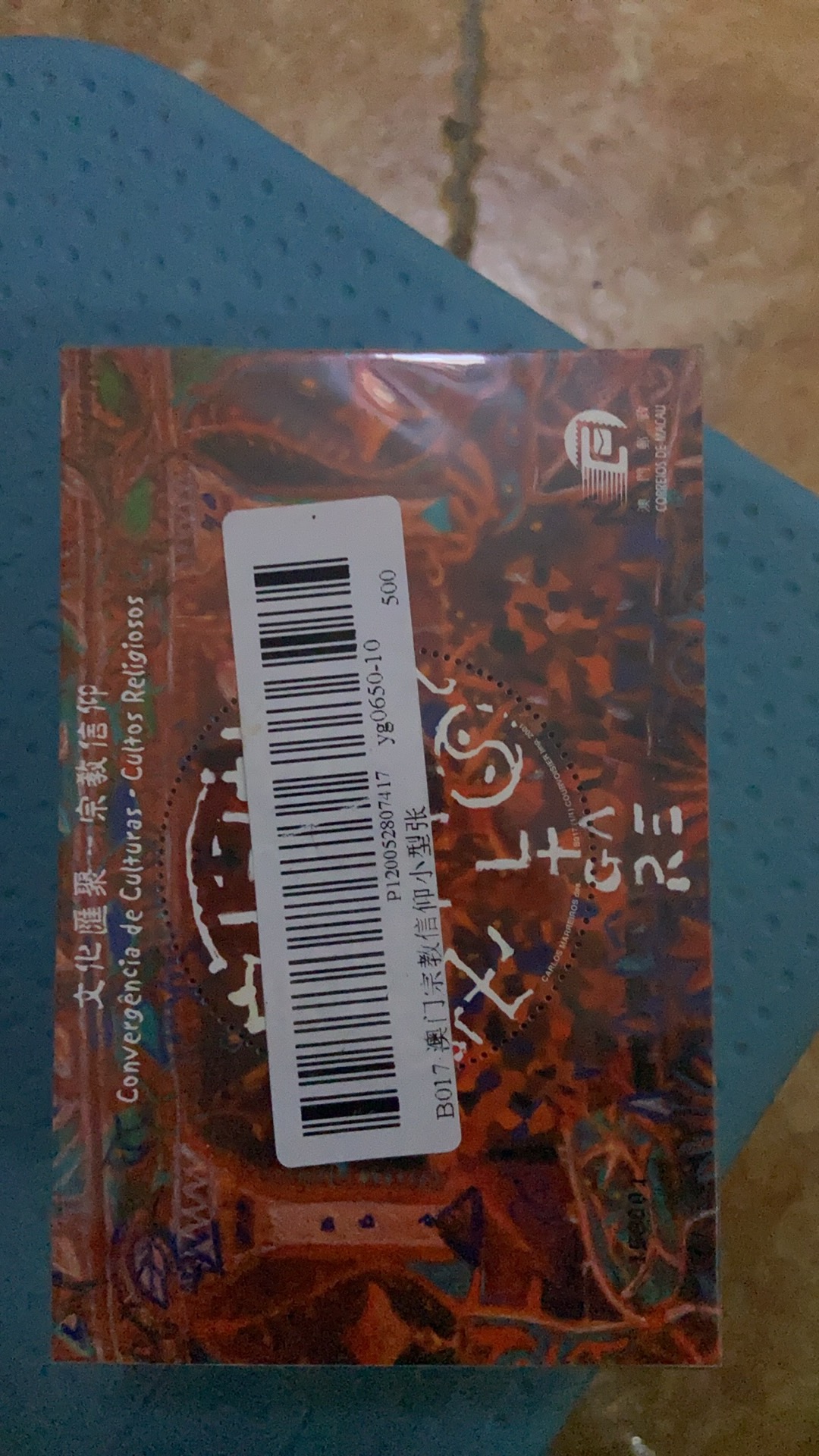 图片点击可在新窗口打开查看