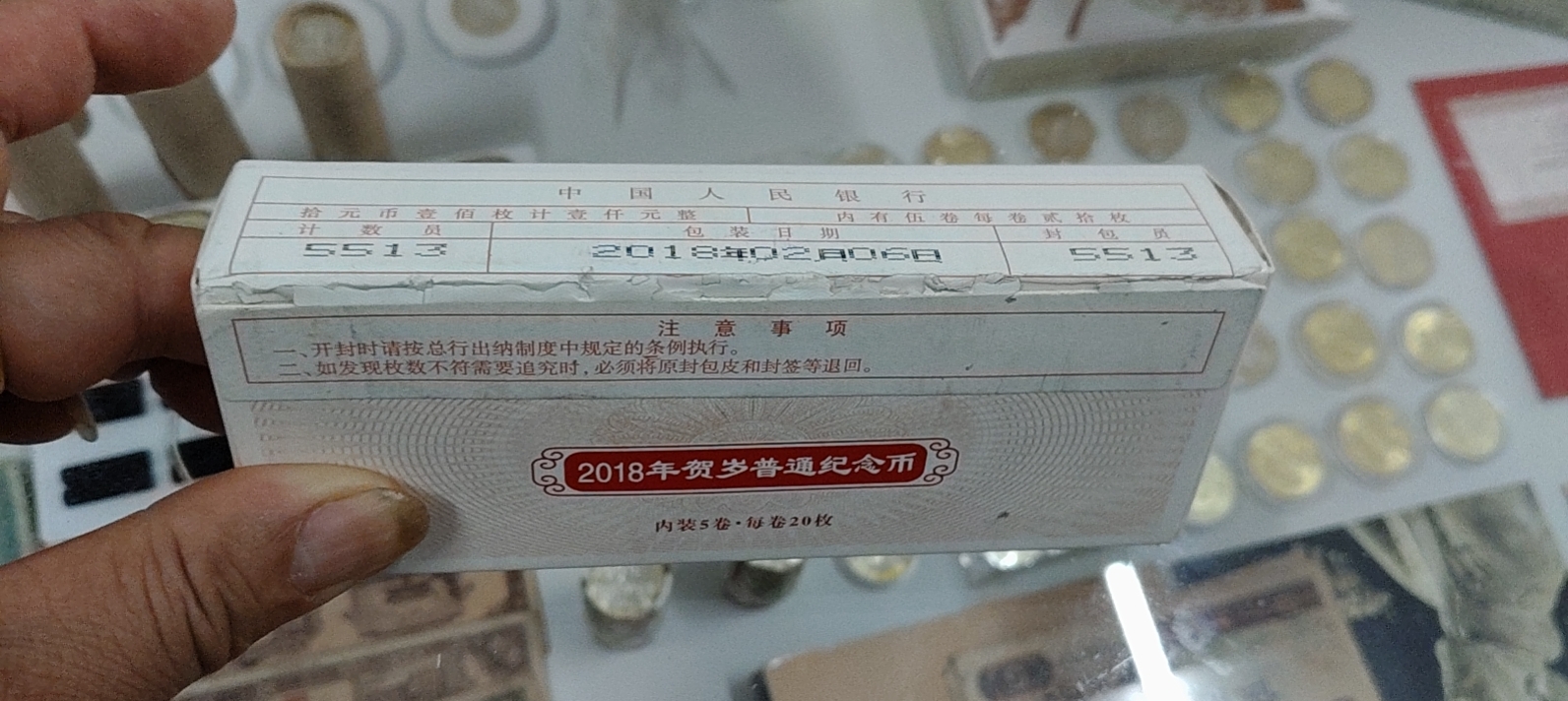 图片点击可在新窗口打开查看