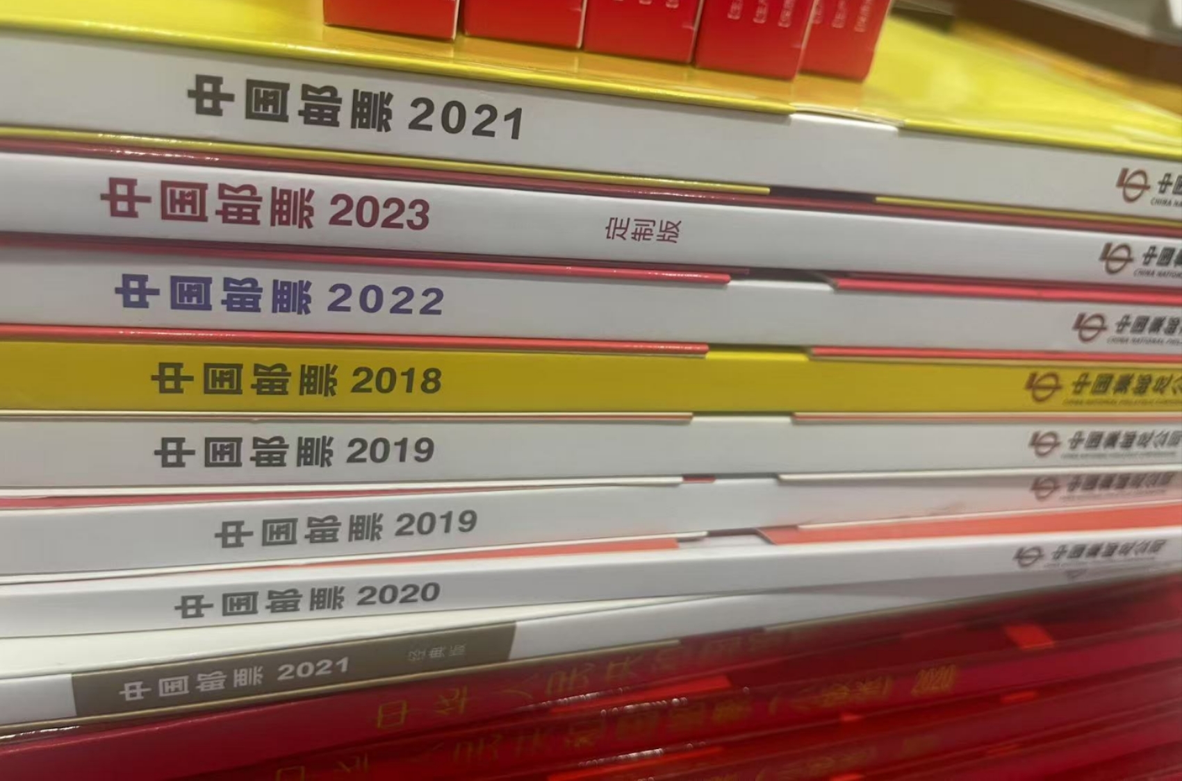 图片点击可在新窗口打开查看