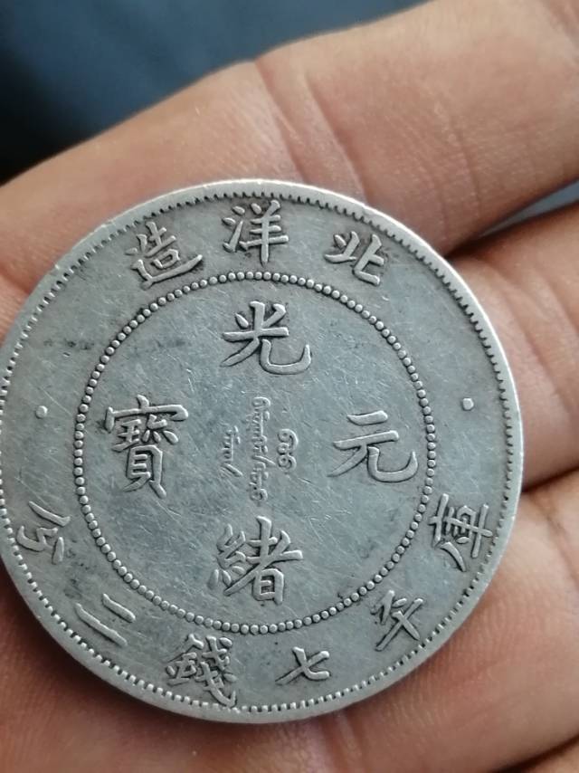 ͼƬ´ڴ򿪲鿴