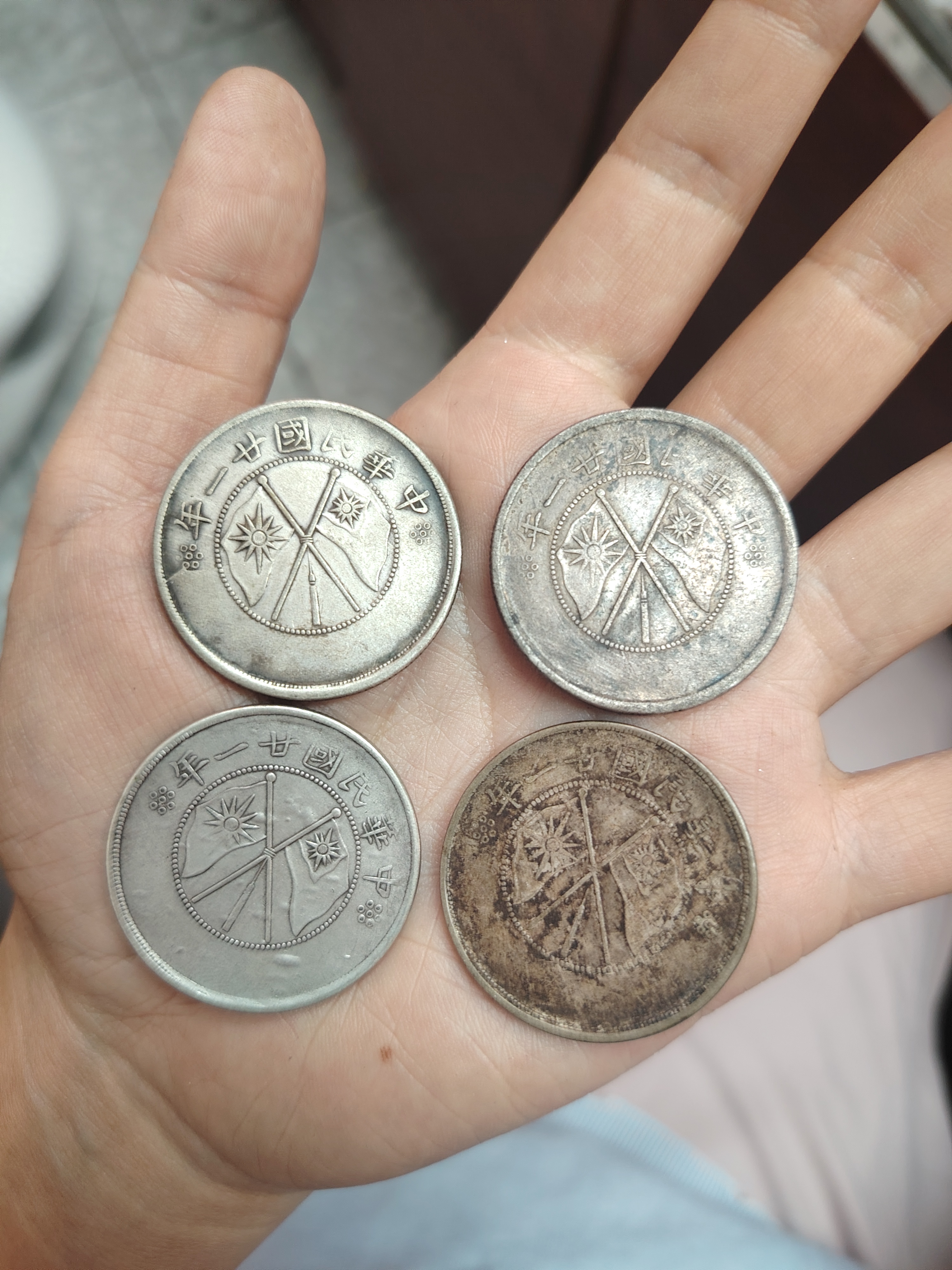 ͼƬ´ڴ򿪲鿴
