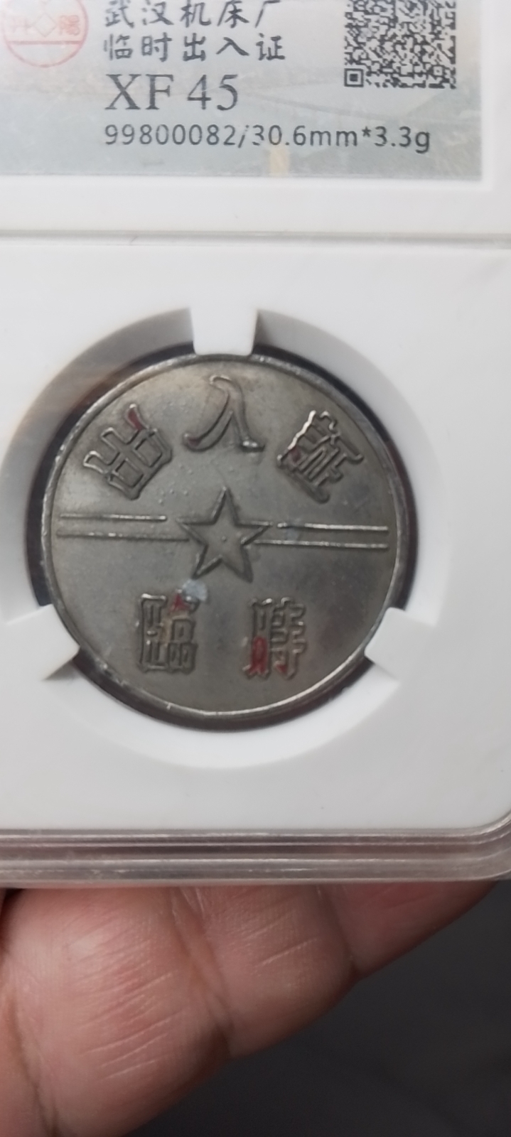 ͼƬ´ڴ򿪲鿴