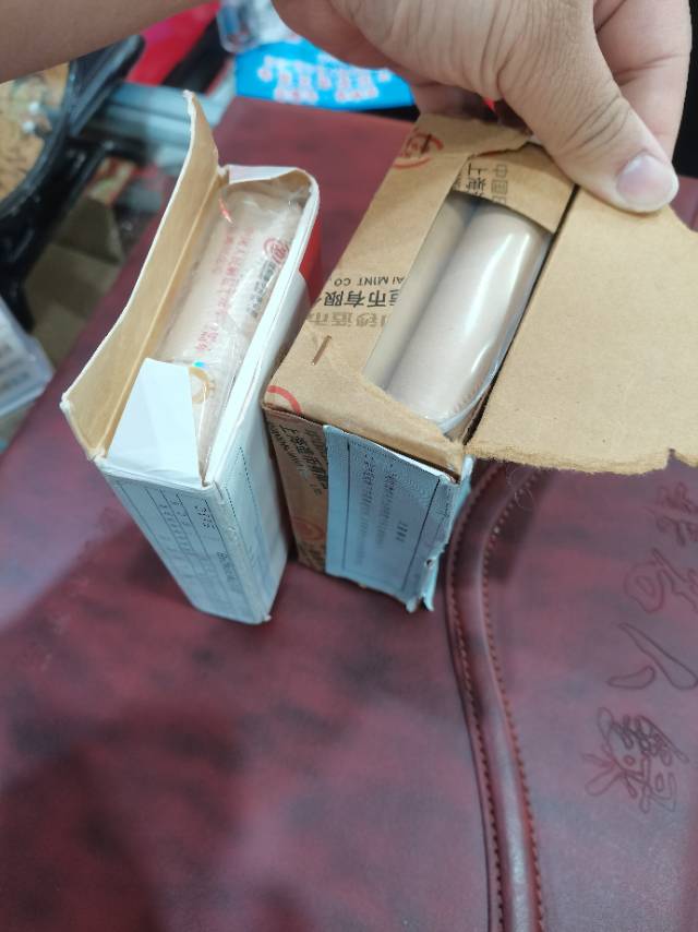 图片点击可在新窗口打开查看
