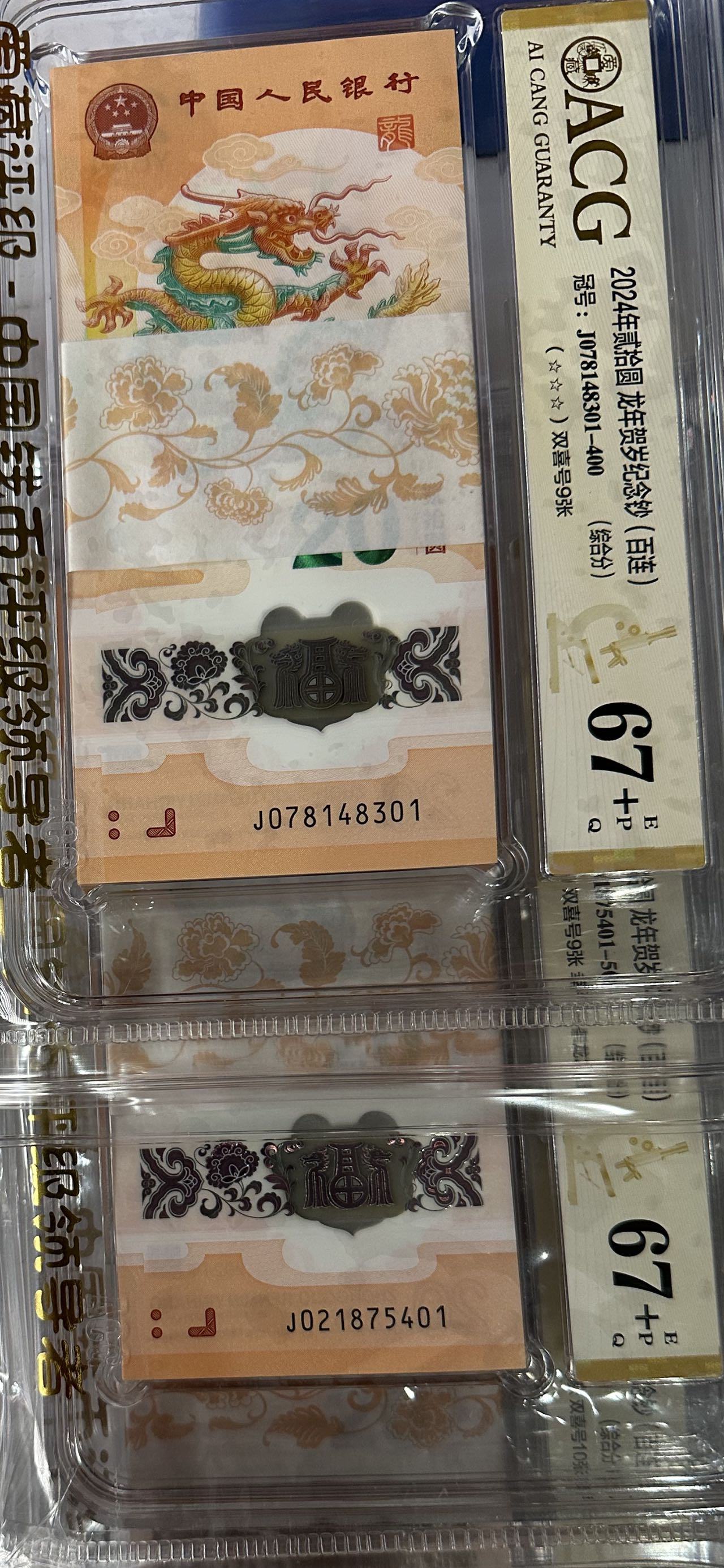ͼƬ´ڴ򿪲鿴