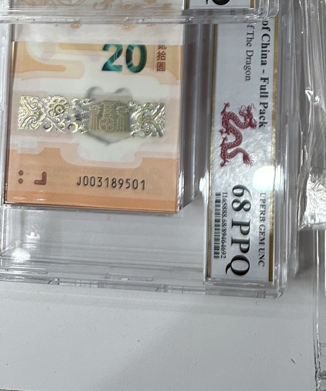 ͼƬ´ڴ򿪲鿴