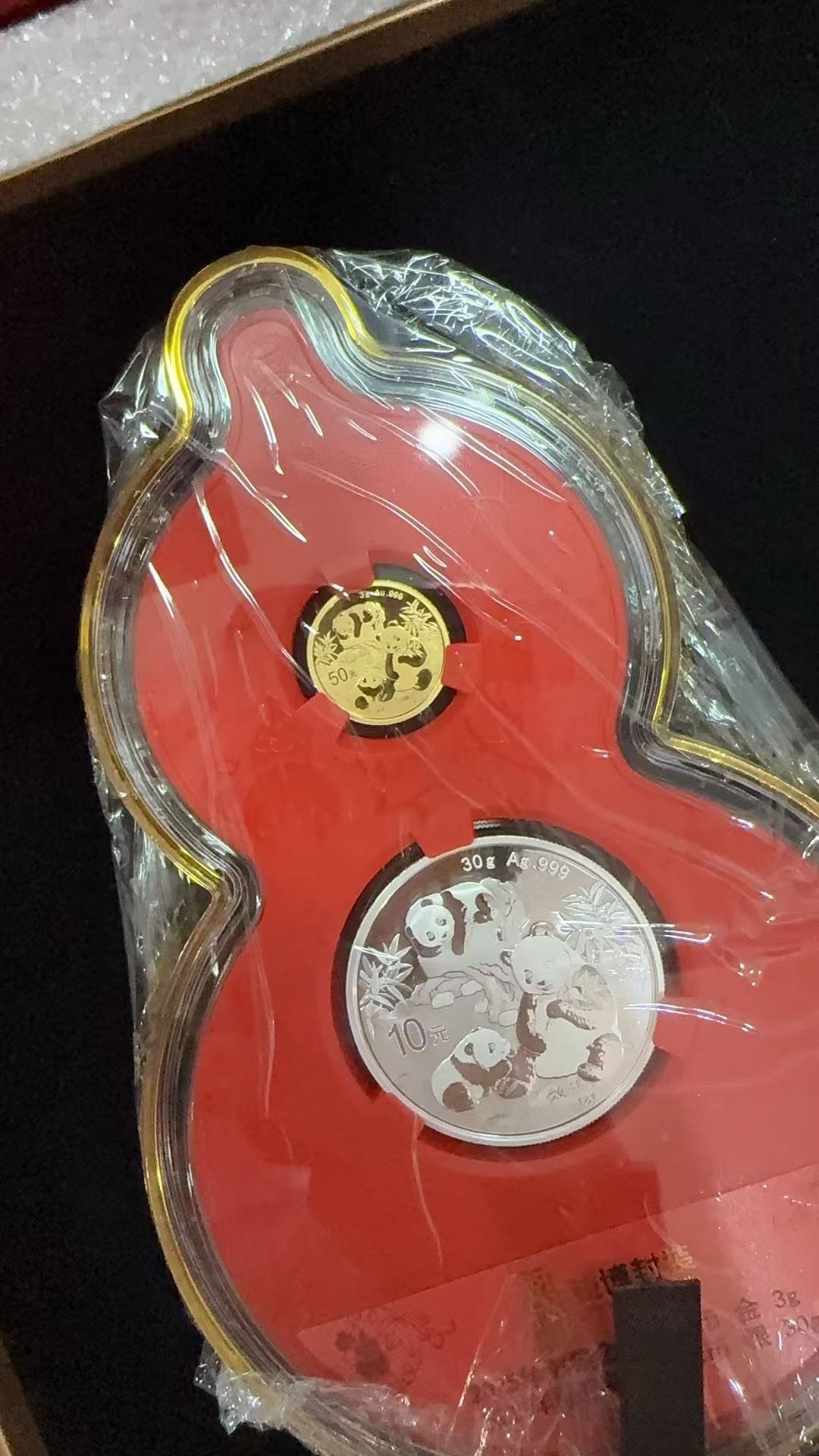 图片点击可在新窗口打开查看