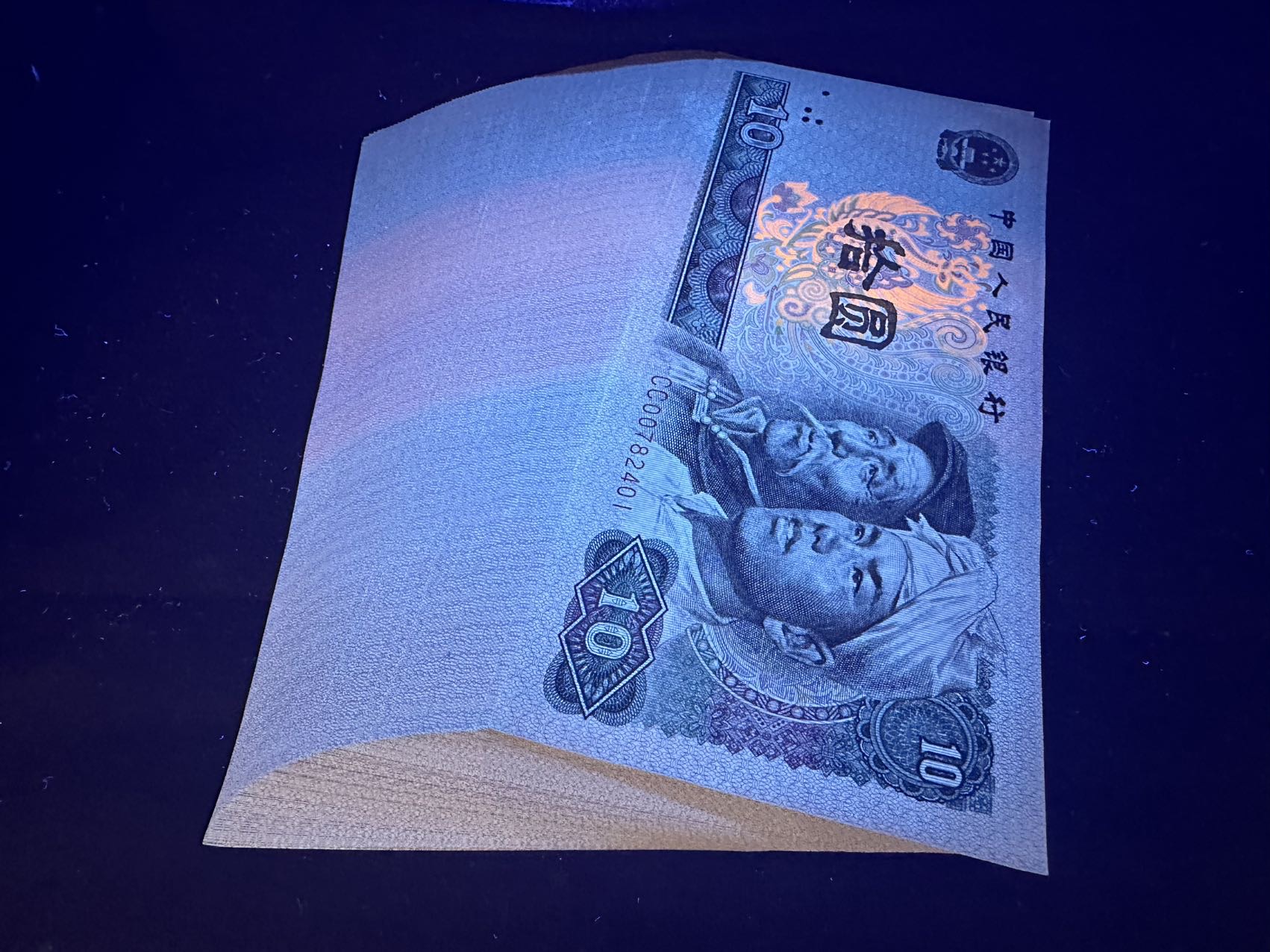图片点击可在新窗口打开查看