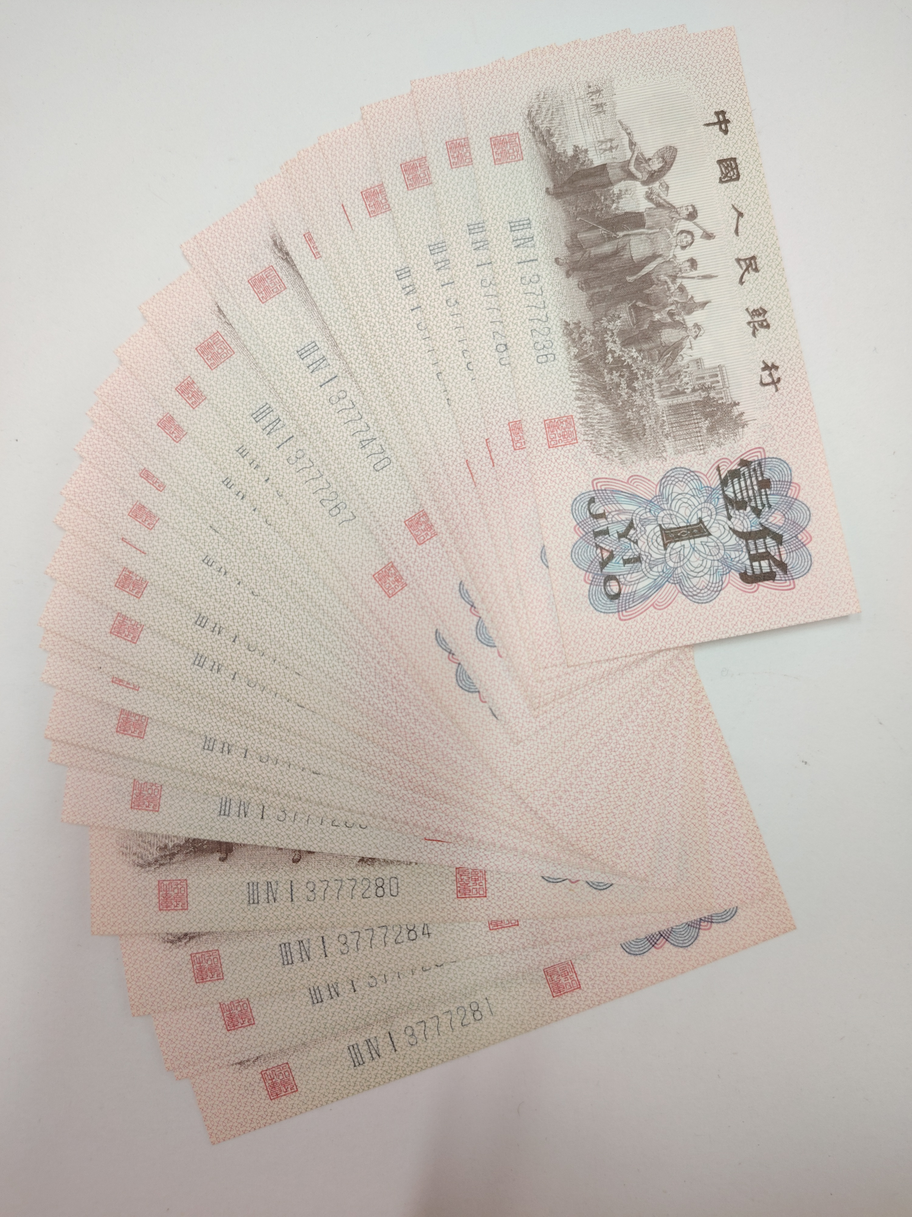ͼƬ´ڴ򿪲鿴
