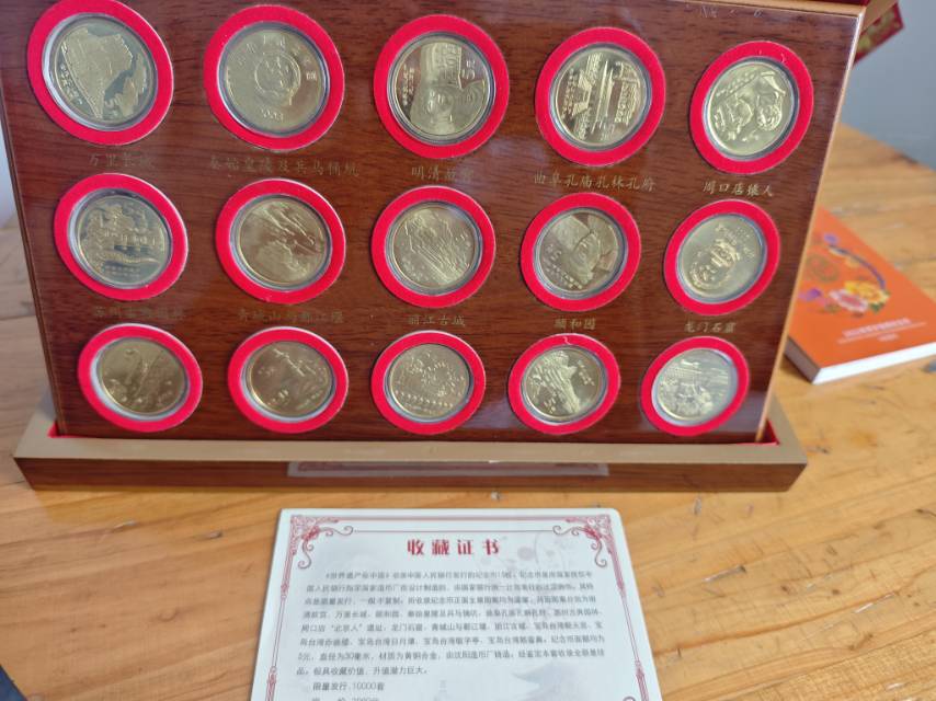 图片点击可在新窗口打开查看