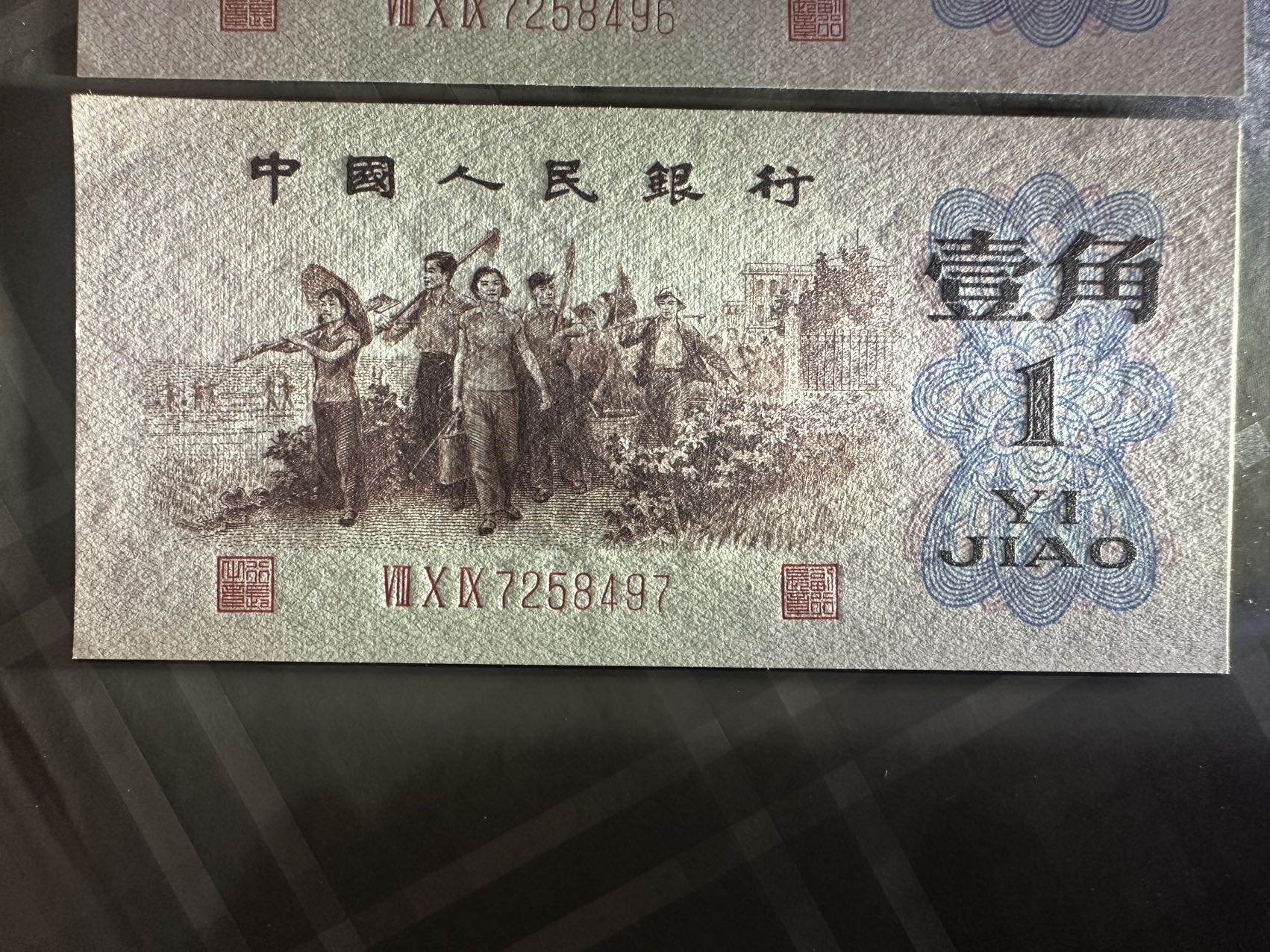 ͼƬ´ڴ򿪲鿴