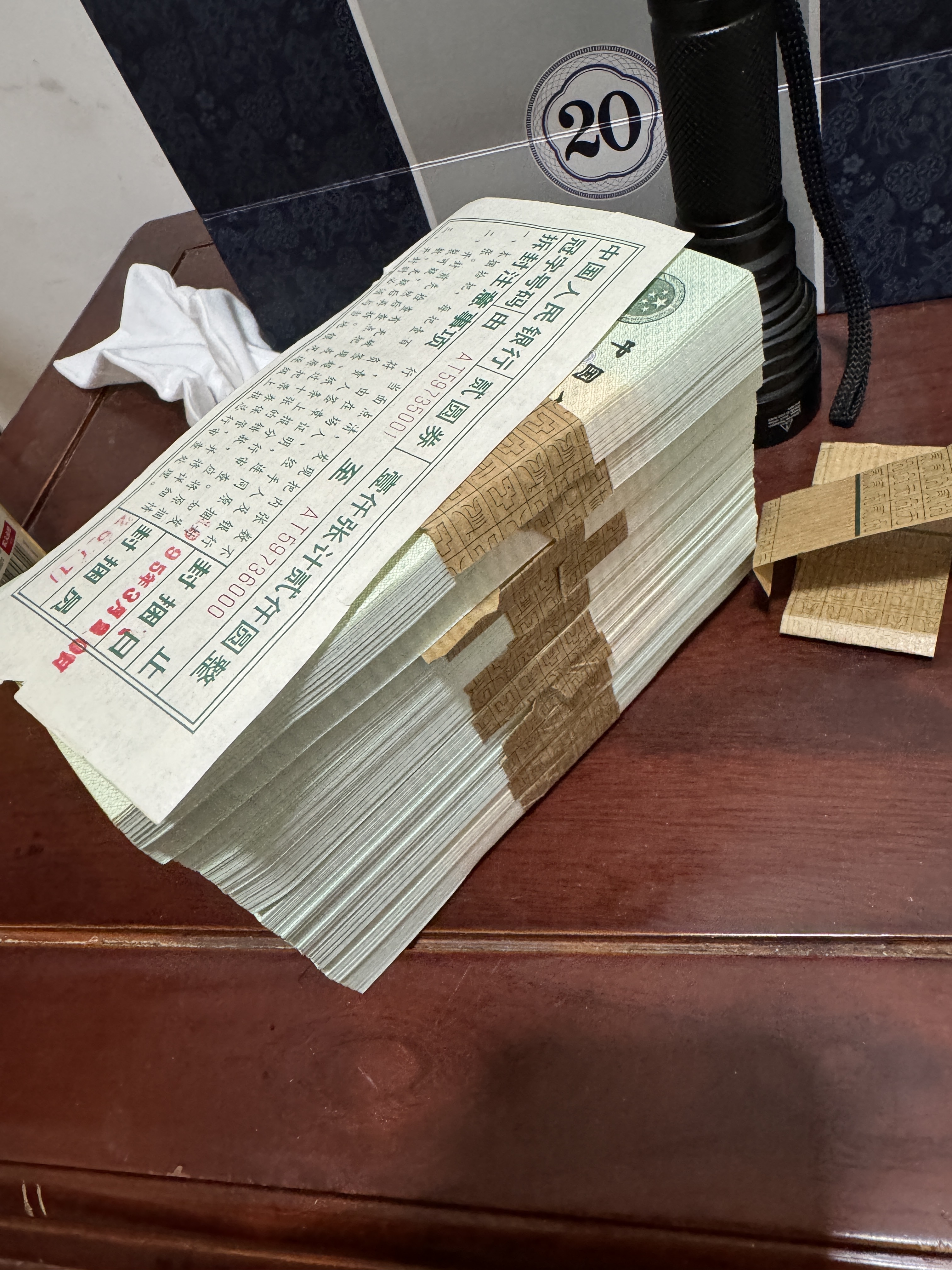 图片点击可在新窗口打开查看