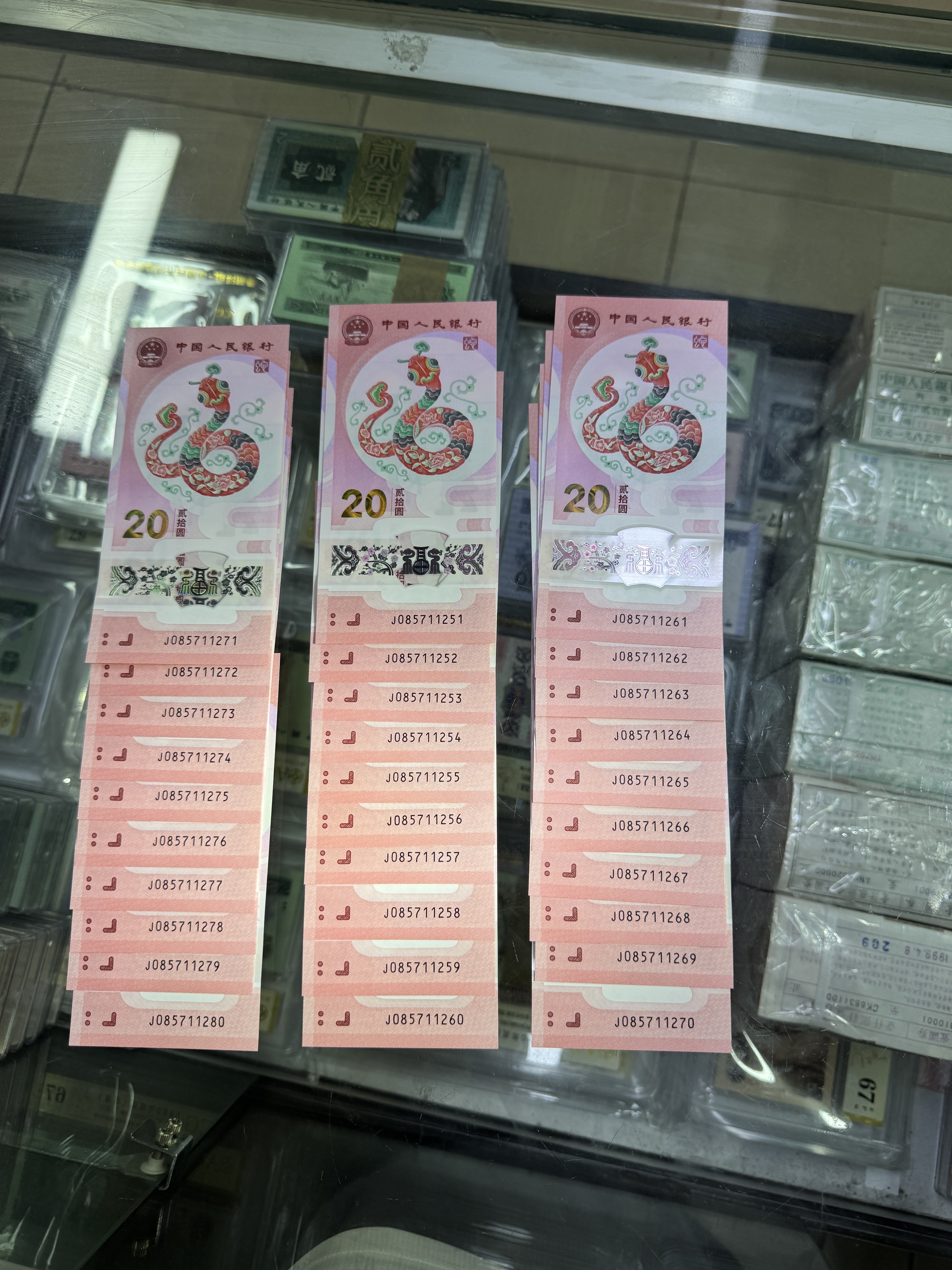 图片点击可在新窗口打开查看