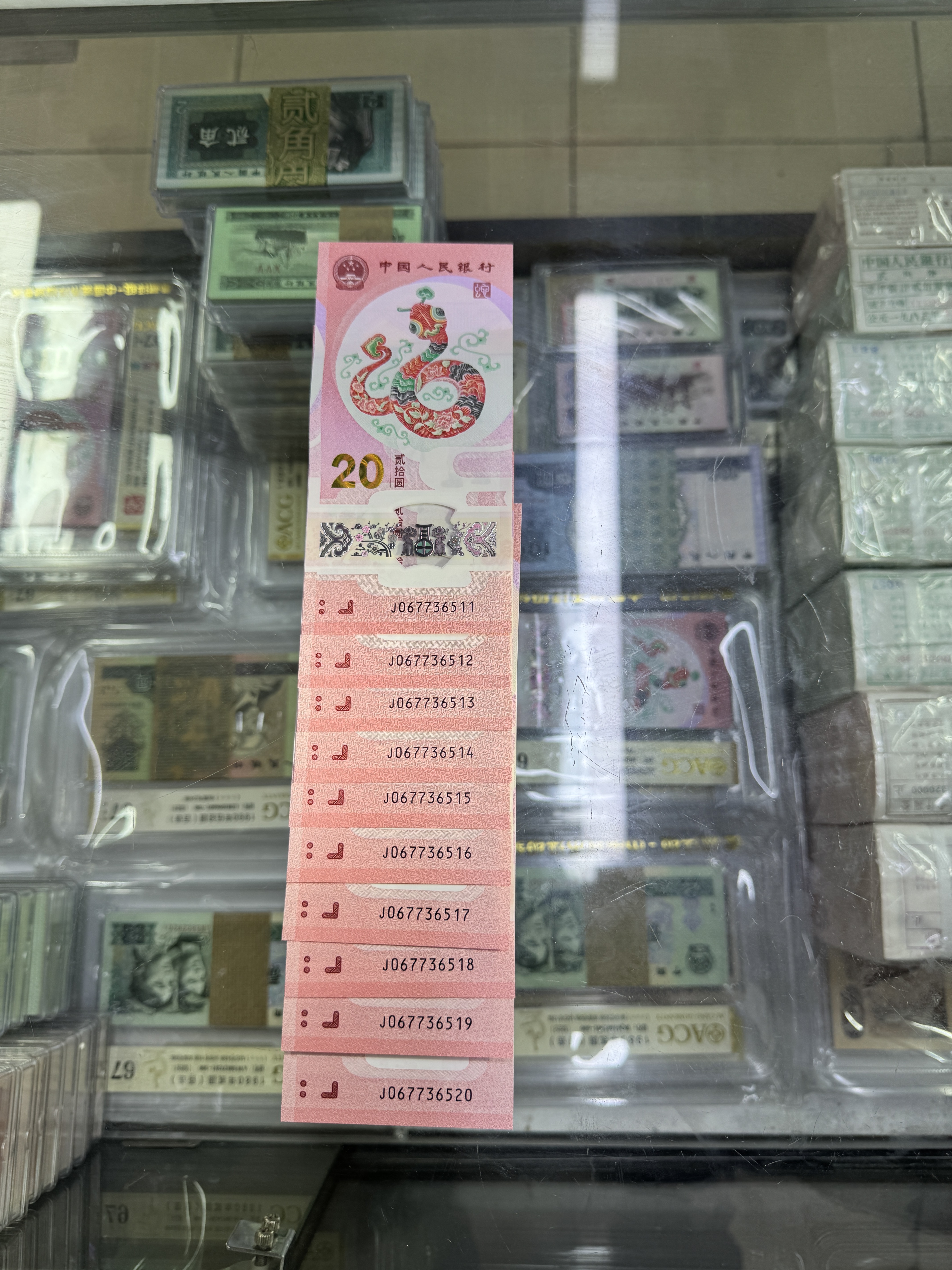 图片点击可在新窗口打开查看