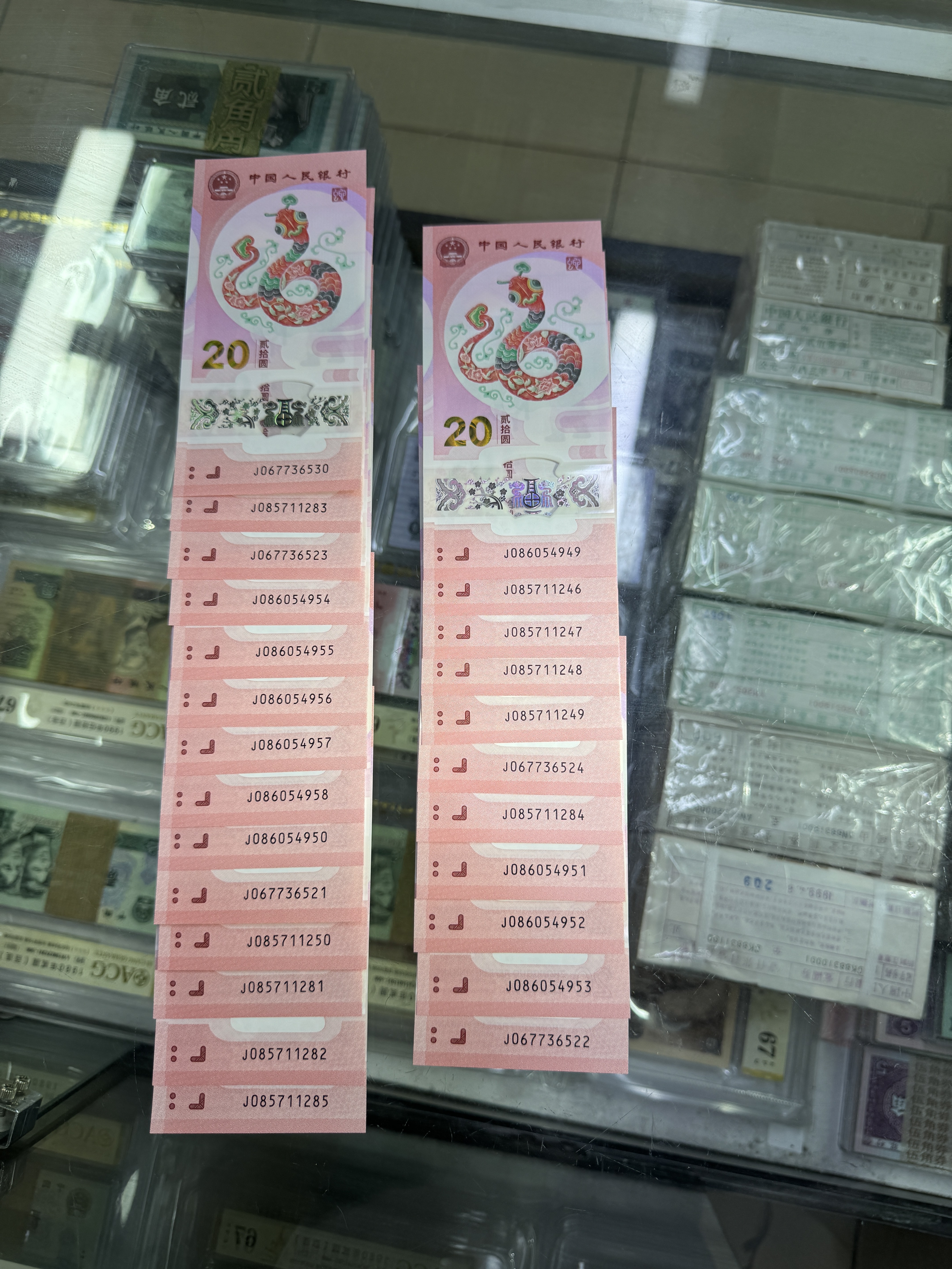 图片点击可在新窗口打开查看