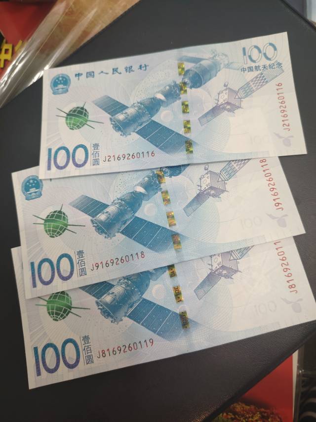 ͼƬ´ڴ򿪲鿴