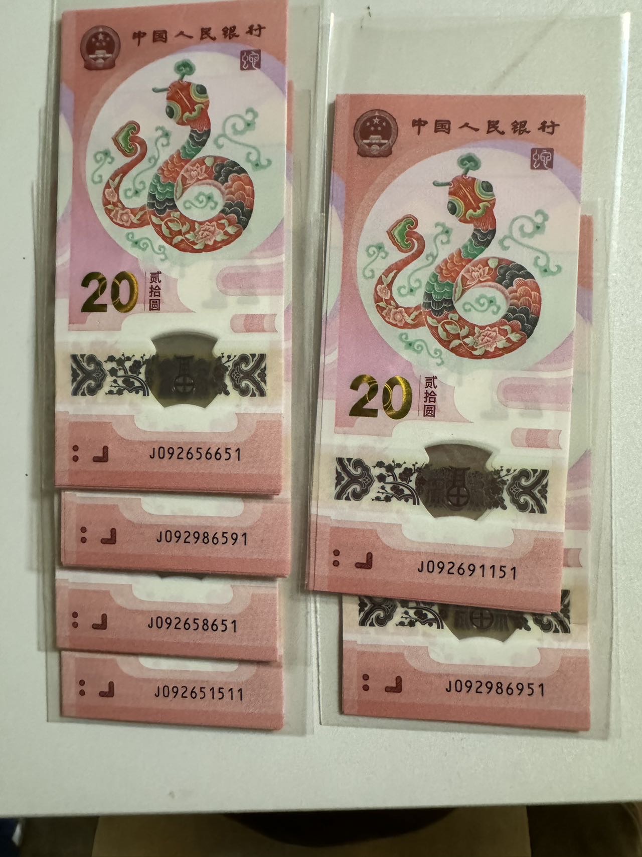 图片点击可在新窗口打开查看