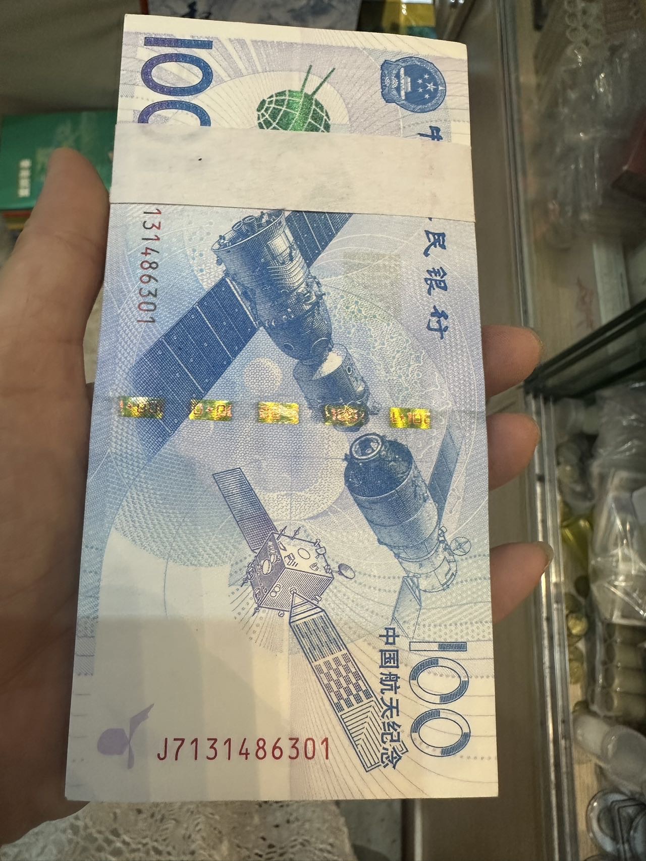 ͼƬ´ڴ򿪲鿴
