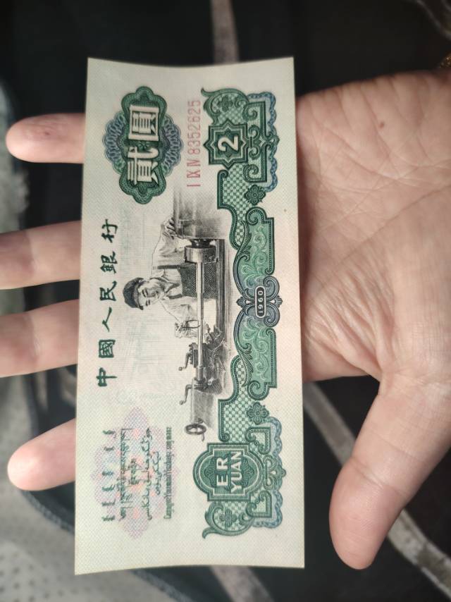 ͼƬ´ڴ򿪲鿴