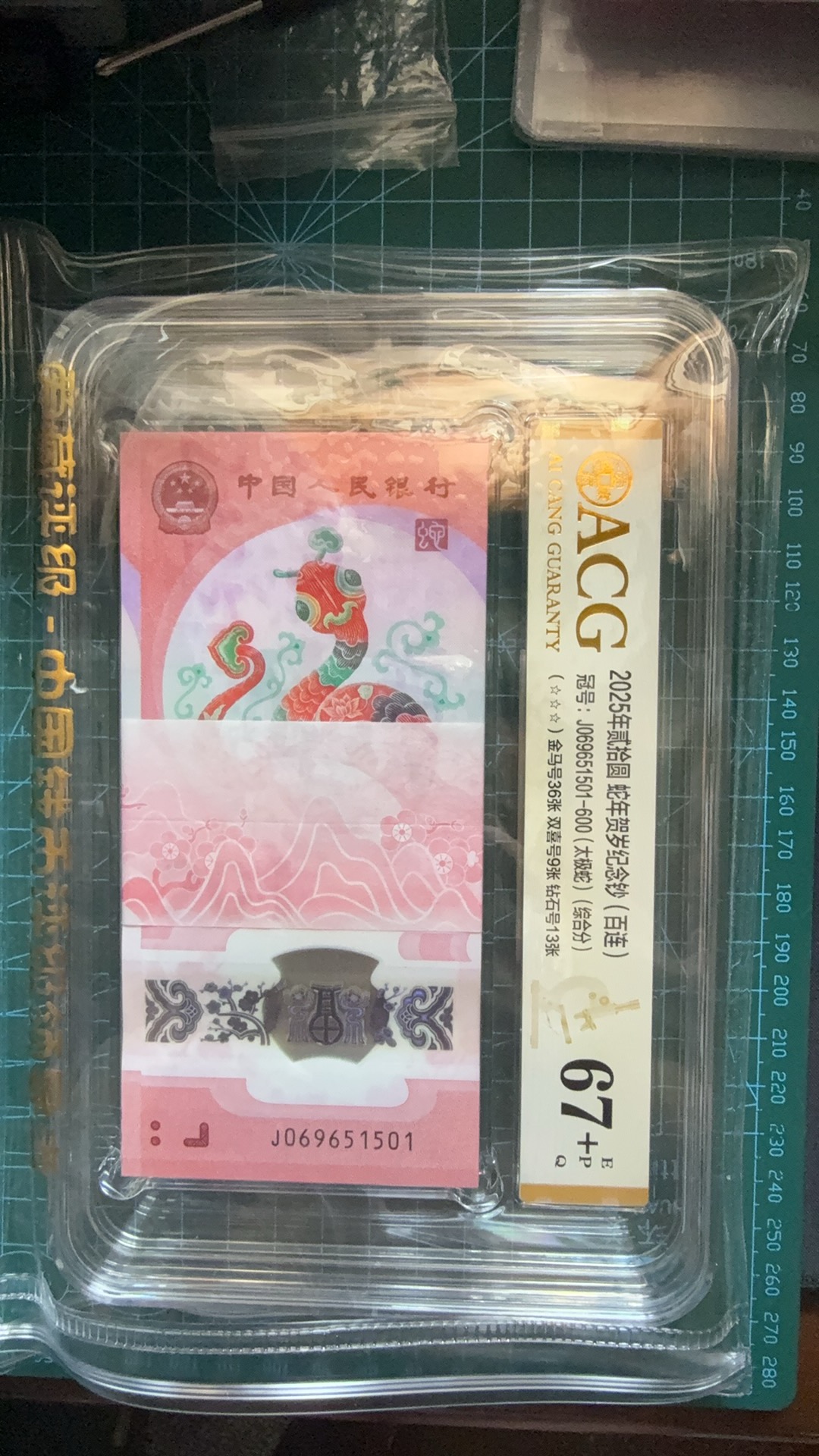 图片点击可在新窗口打开查看