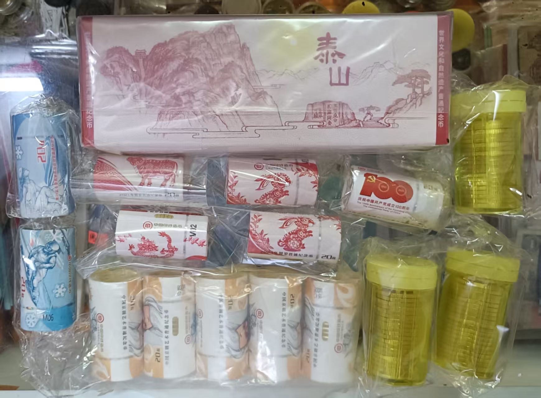 图片点击可在新窗口打开查看