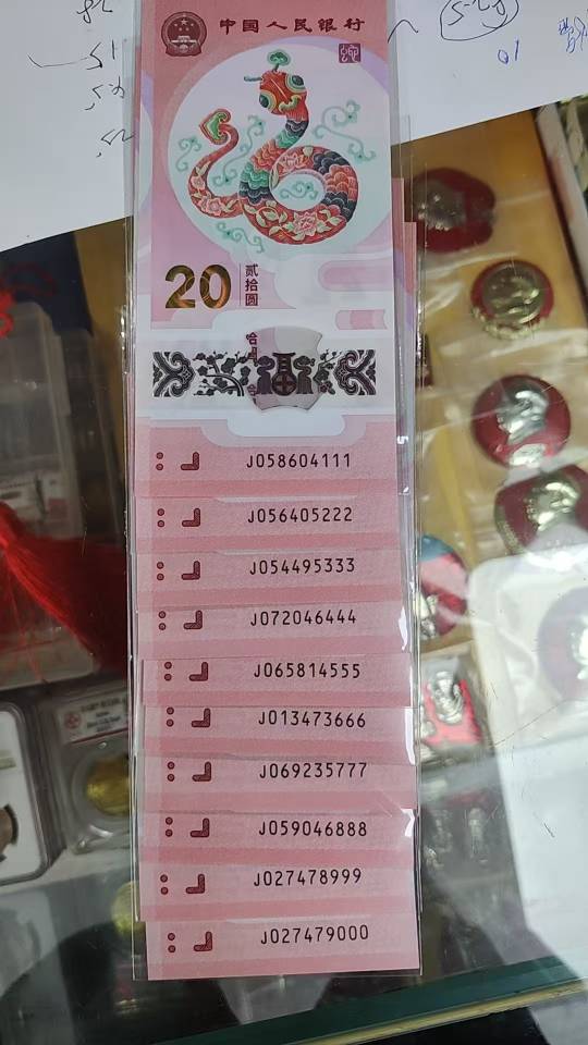 ͼƬ´ڴ򿪲鿴