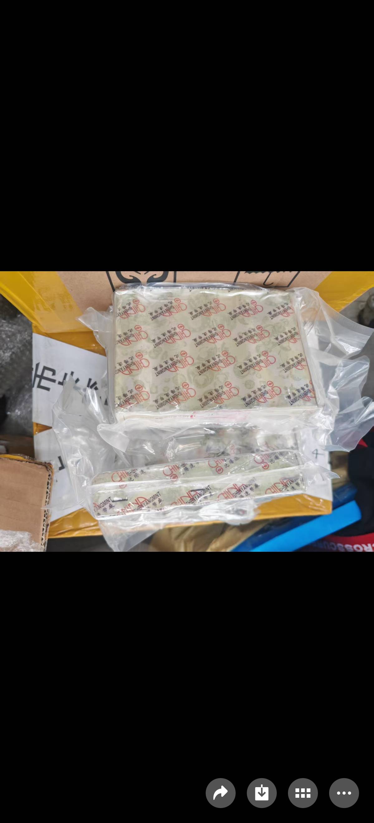 图片点击可在新窗口打开查看