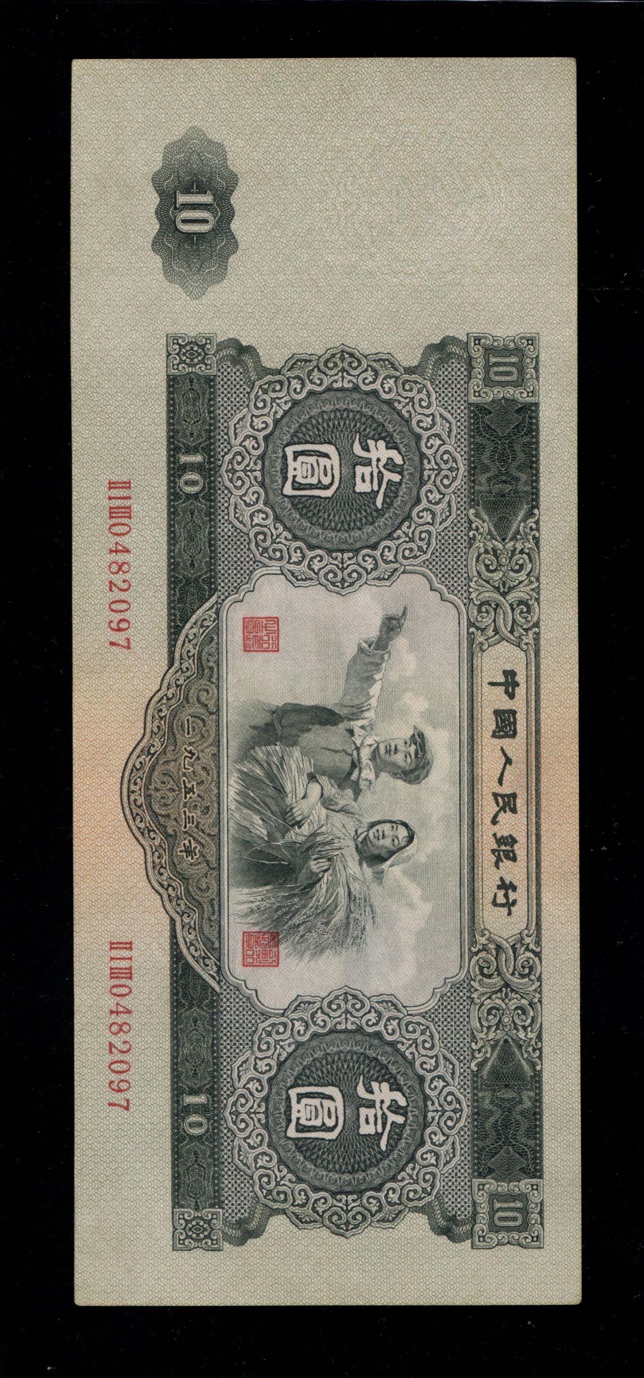 ͼƬ´ڴ򿪲鿴
