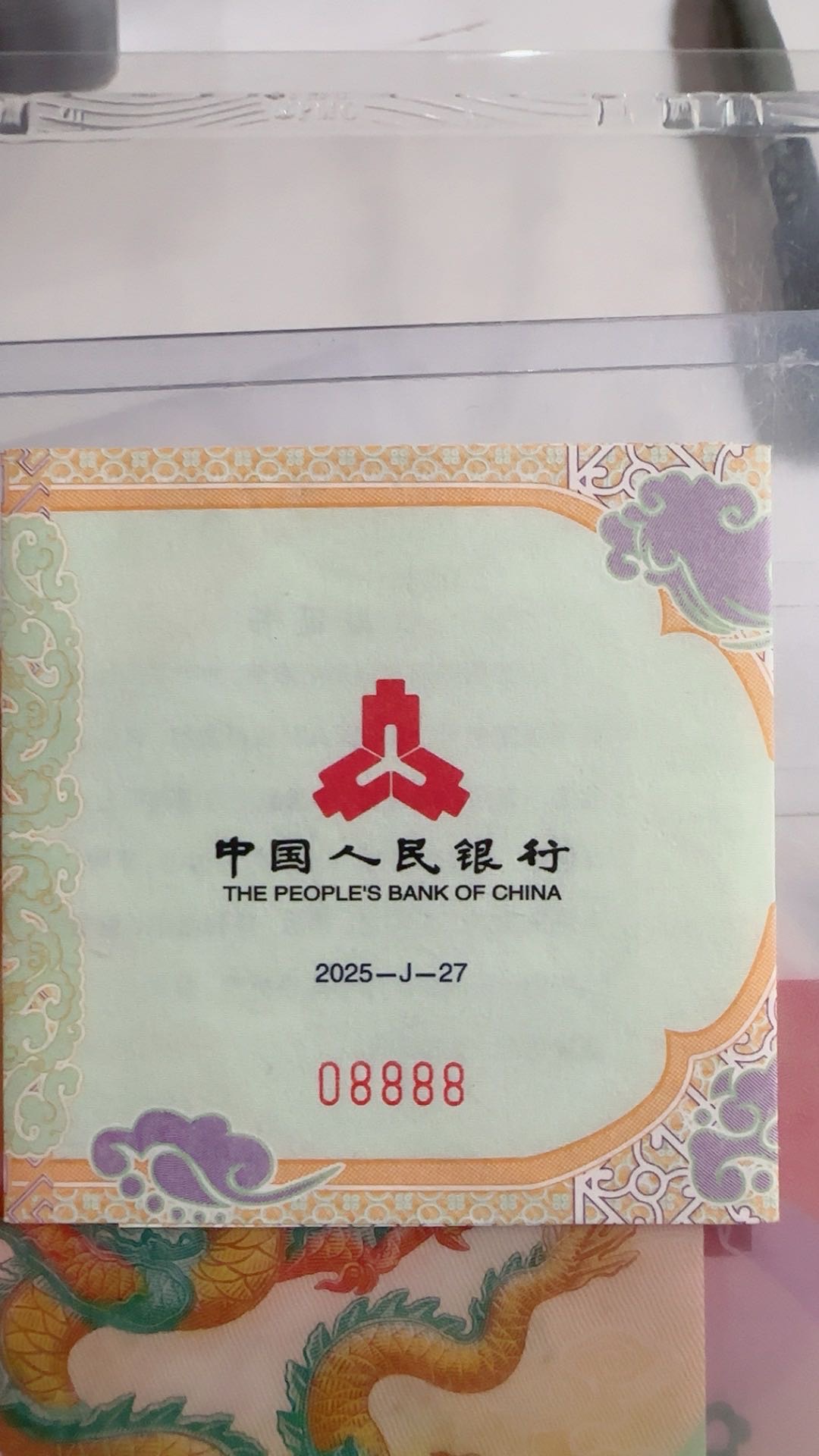 ͼƬ´ڴ򿪲鿴