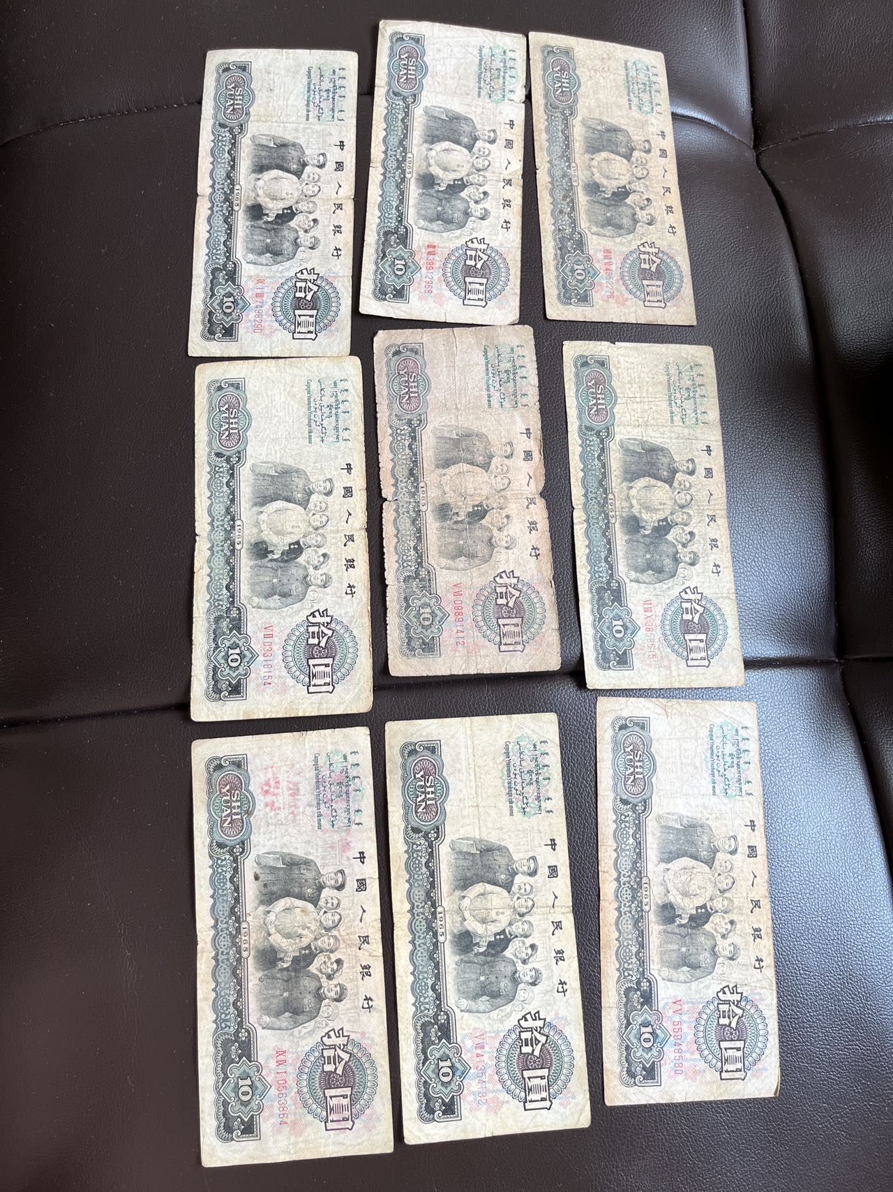 图片点击可在新窗口打开查看