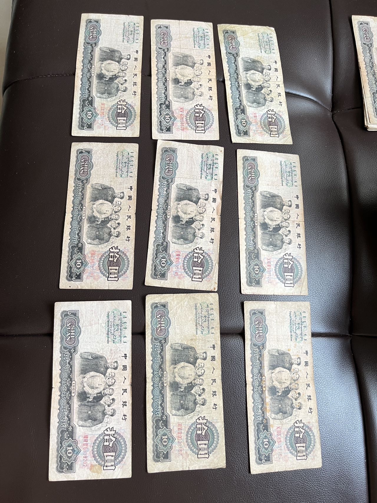 图片点击可在新窗口打开查看
