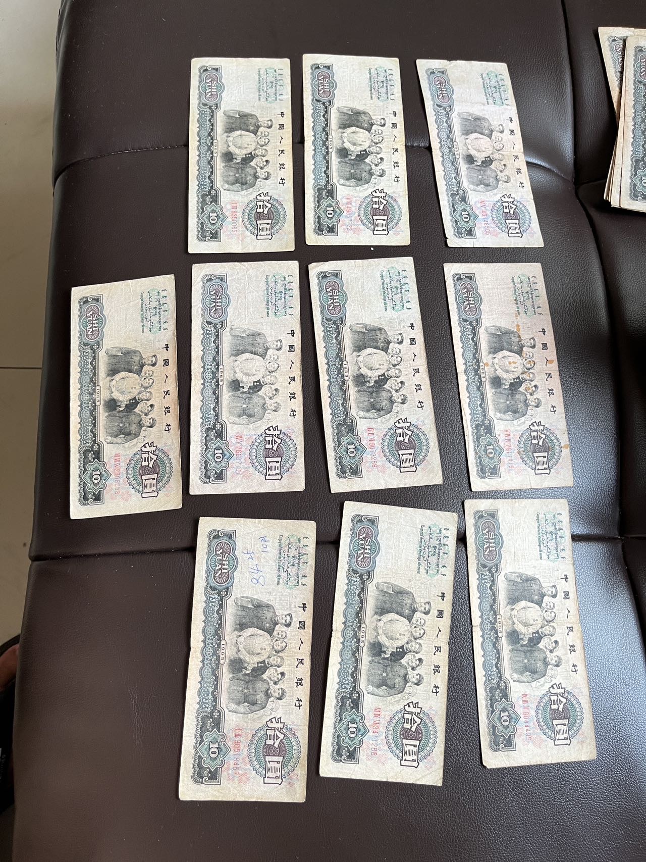图片点击可在新窗口打开查看