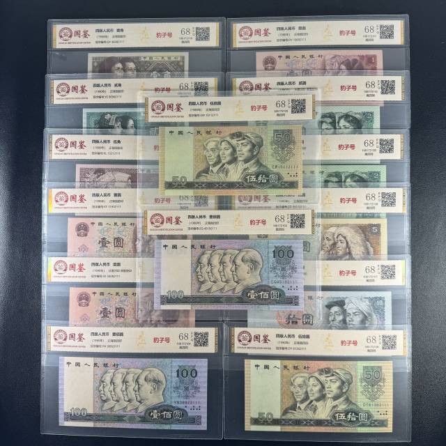 图片点击可在新窗口打开查看