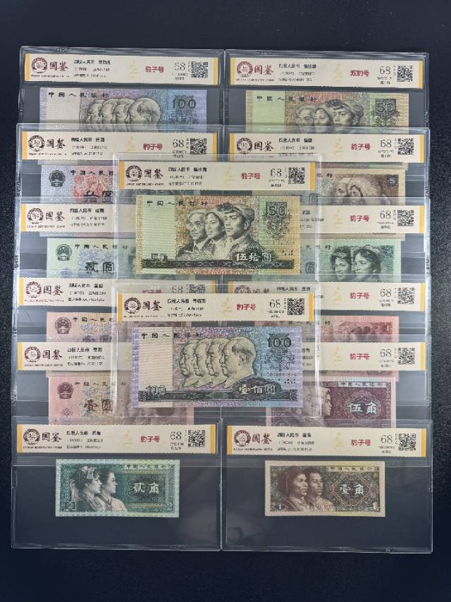 图片点击可在新窗口打开查看