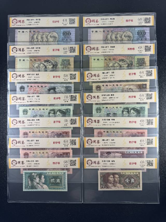 图片点击可在新窗口打开查看