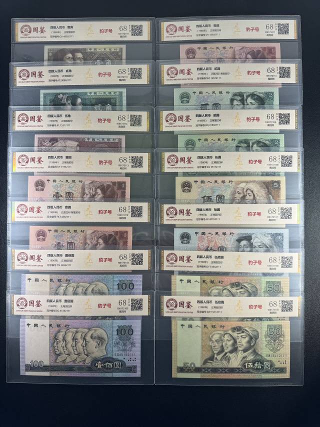 图片点击可在新窗口打开查看