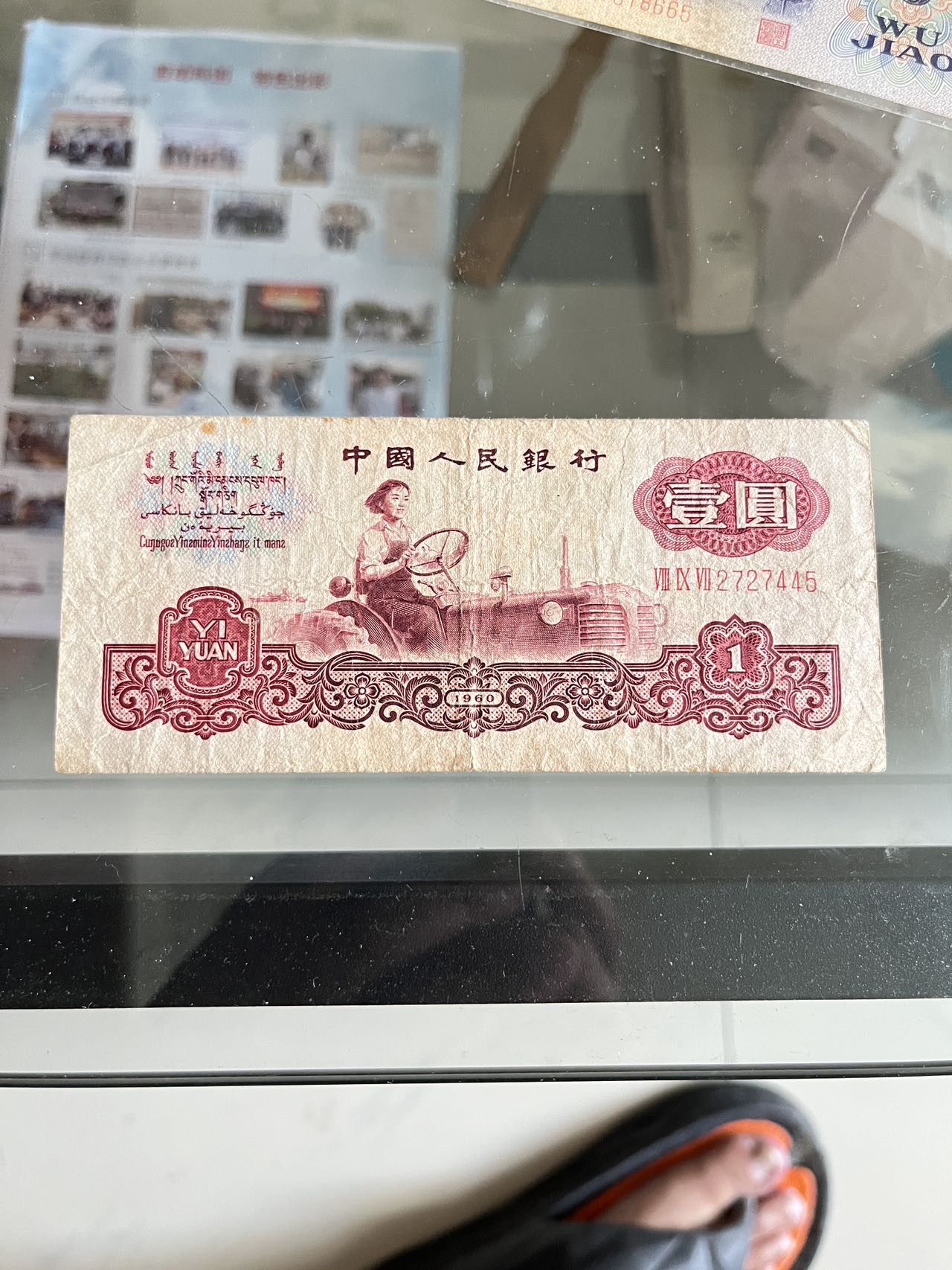 图片点击可在新窗口打开查看