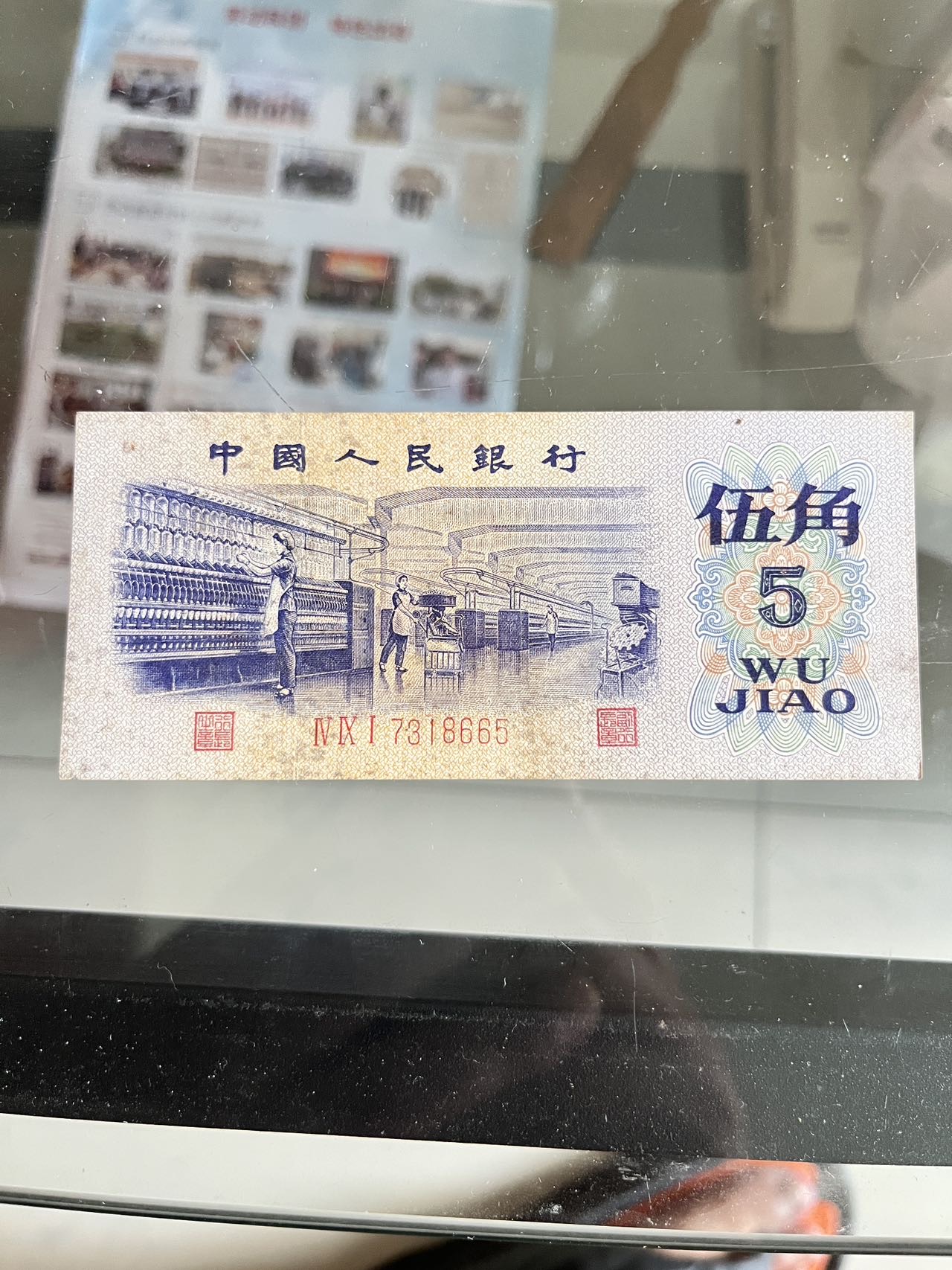 图片点击可在新窗口打开查看