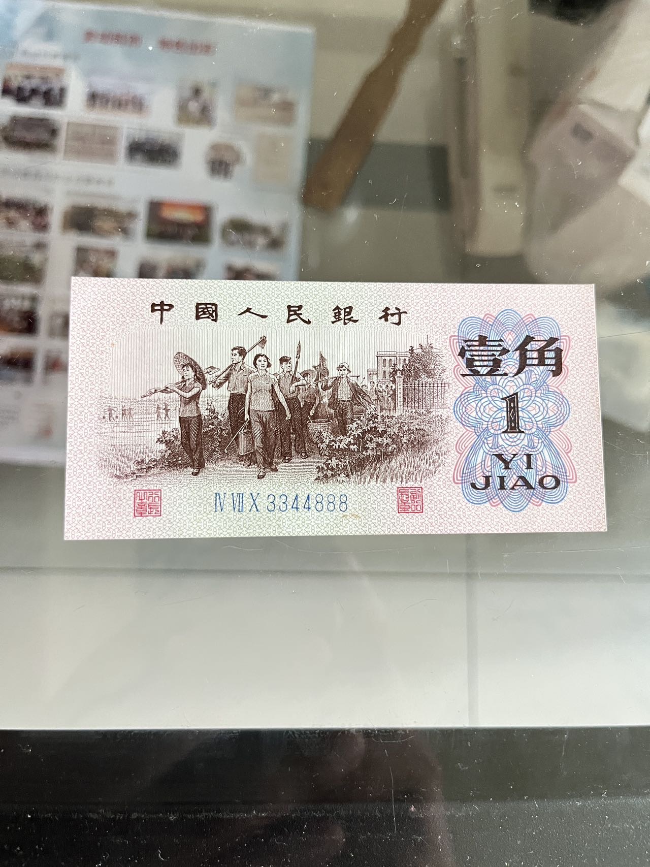 图片点击可在新窗口打开查看