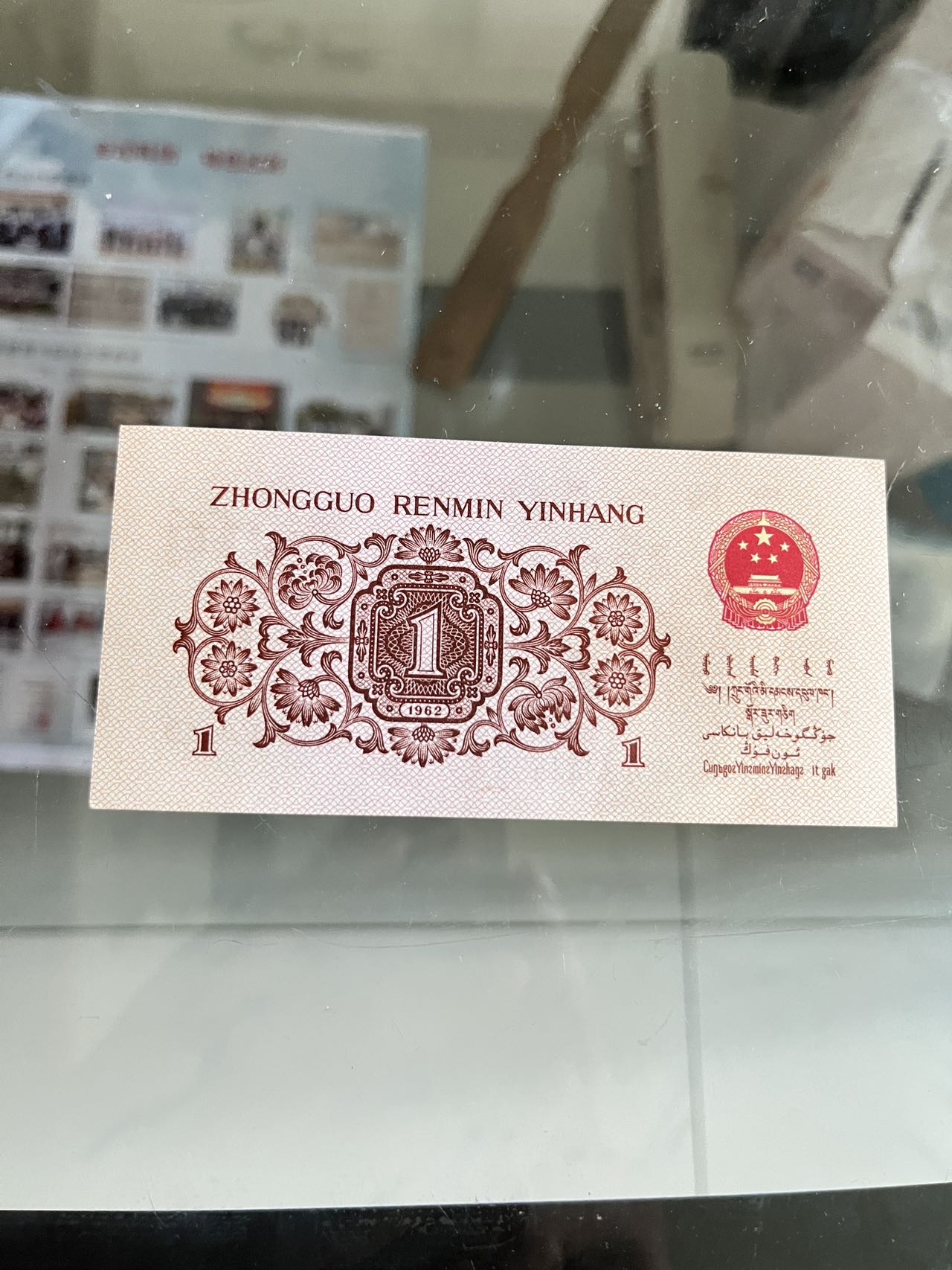 图片点击可在新窗口打开查看
